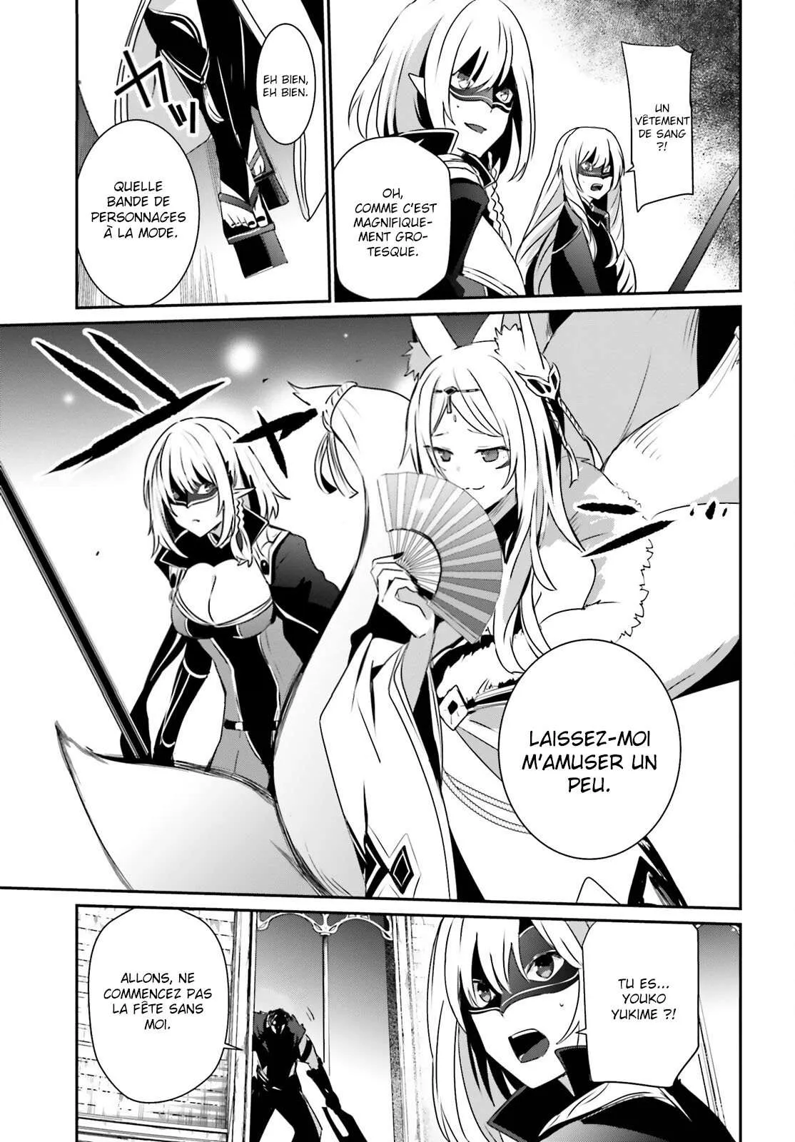 Kage No Jitsuryokusha Ni Naritakute - 31 - 67c7234383282.webp