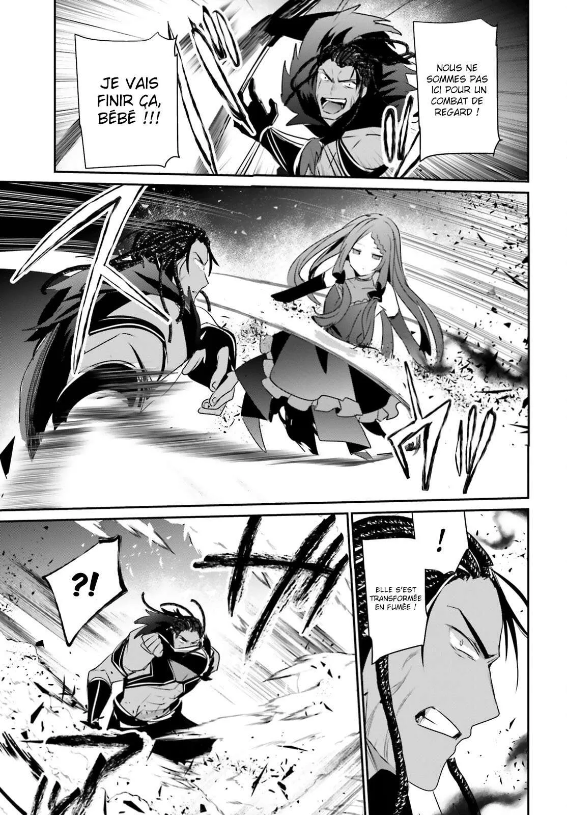 Kage No Jitsuryokusha Ni Naritakute - 31 - 67c7234432285.webp