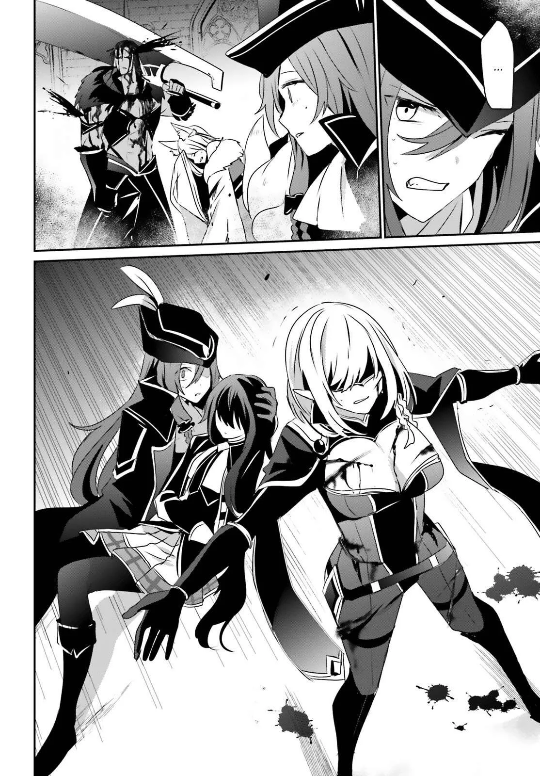Kage No Jitsuryokusha Ni Naritakute - 31 - 67c7234599589.webp