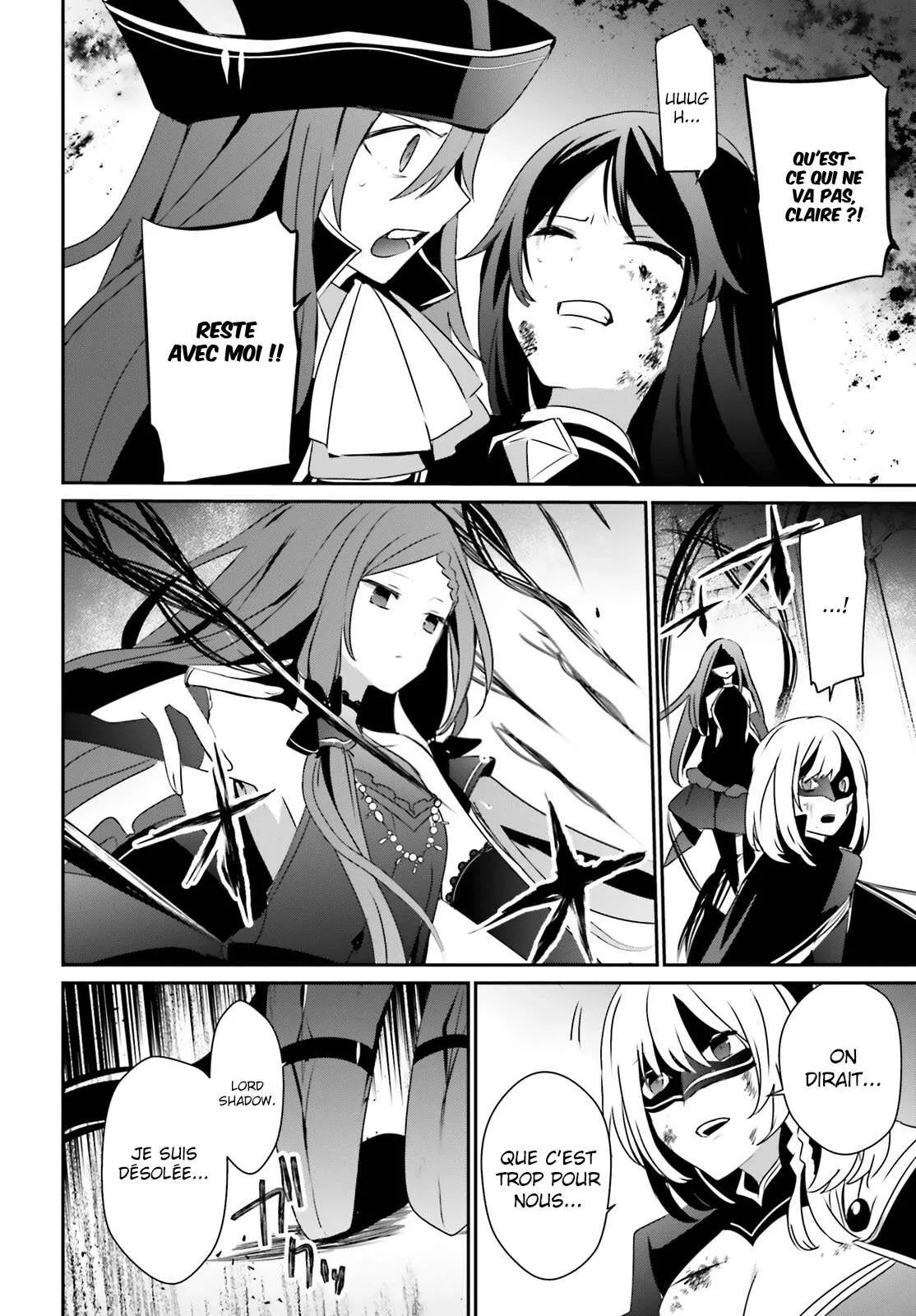 Kage No Jitsuryokusha Ni Naritakute - 31 - 67c723461ec83.webp