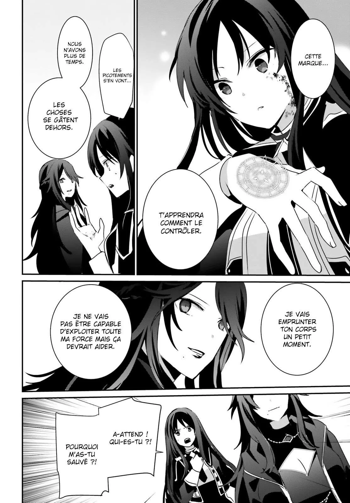Kage No Jitsuryokusha Ni Naritakute - 31 - 67c72346e92e1.webp