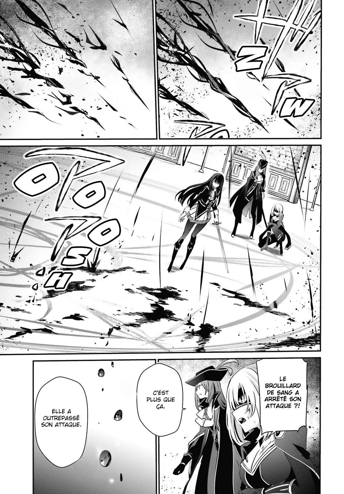 Kage No Jitsuryokusha Ni Naritakute - 32 - 67c72348356f2.webp