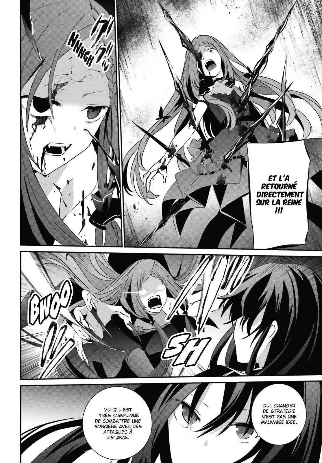 Kage No Jitsuryokusha Ni Naritakute - 32 - 67c7234895c7e.webp