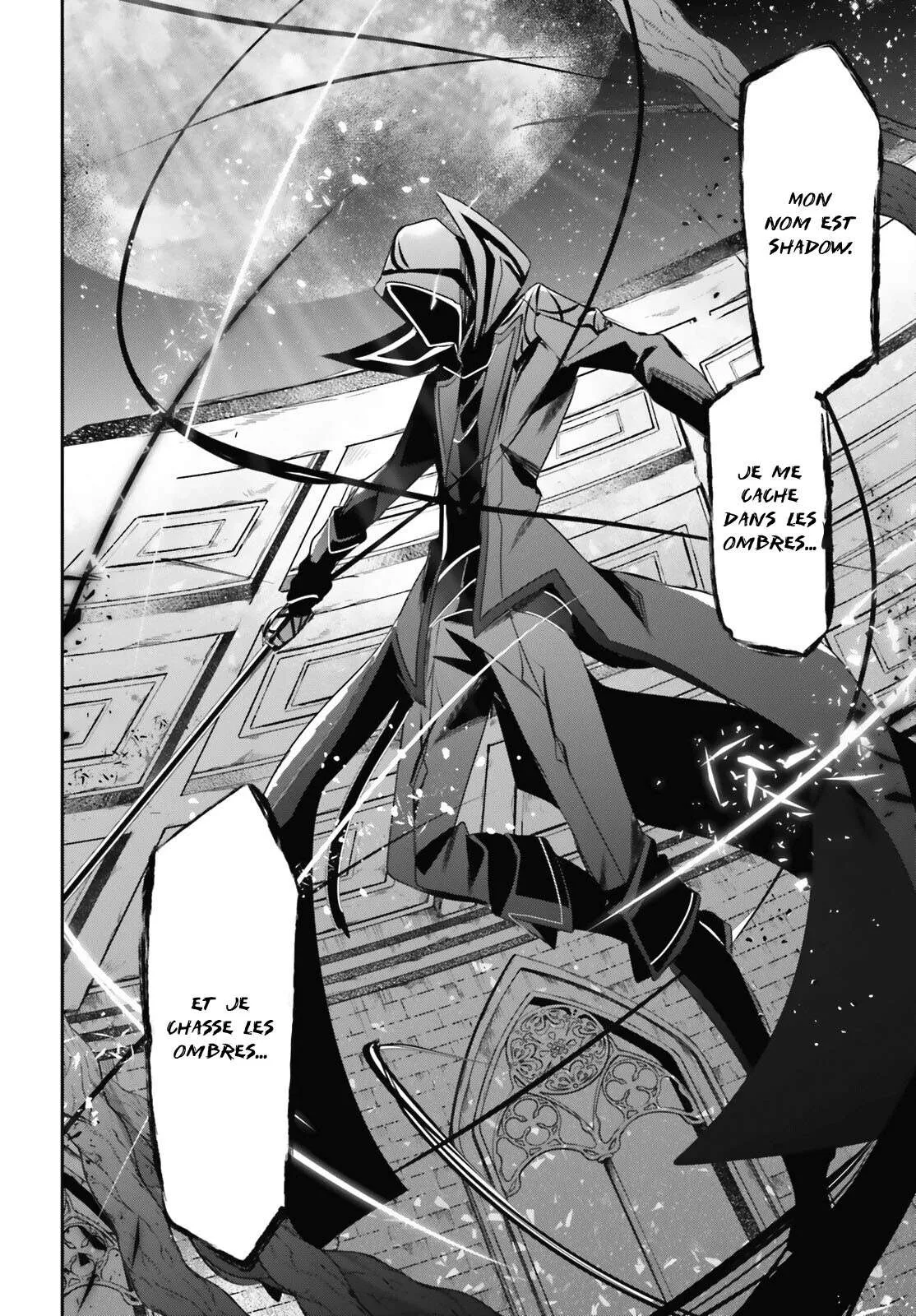 Kage No Jitsuryokusha Ni Naritakute - 32 - 67c7234ada790.webp
