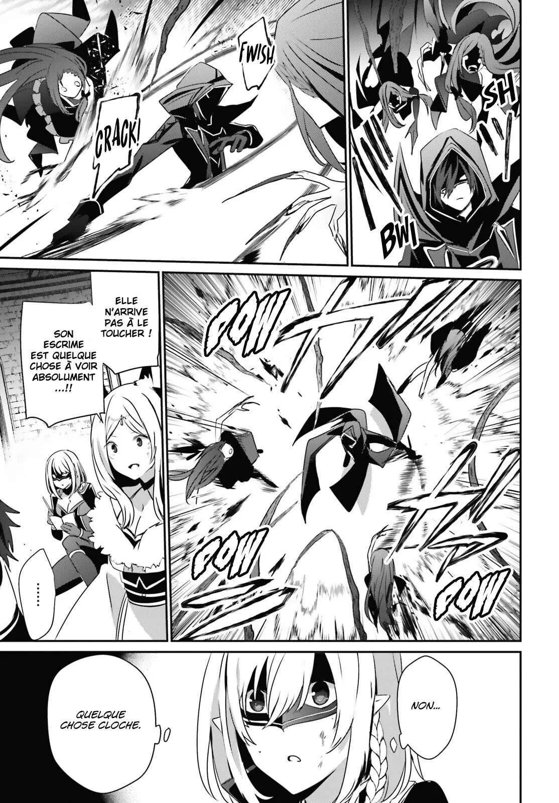 Kage No Jitsuryokusha Ni Naritakute - 32 - 67c7234c46122.webp