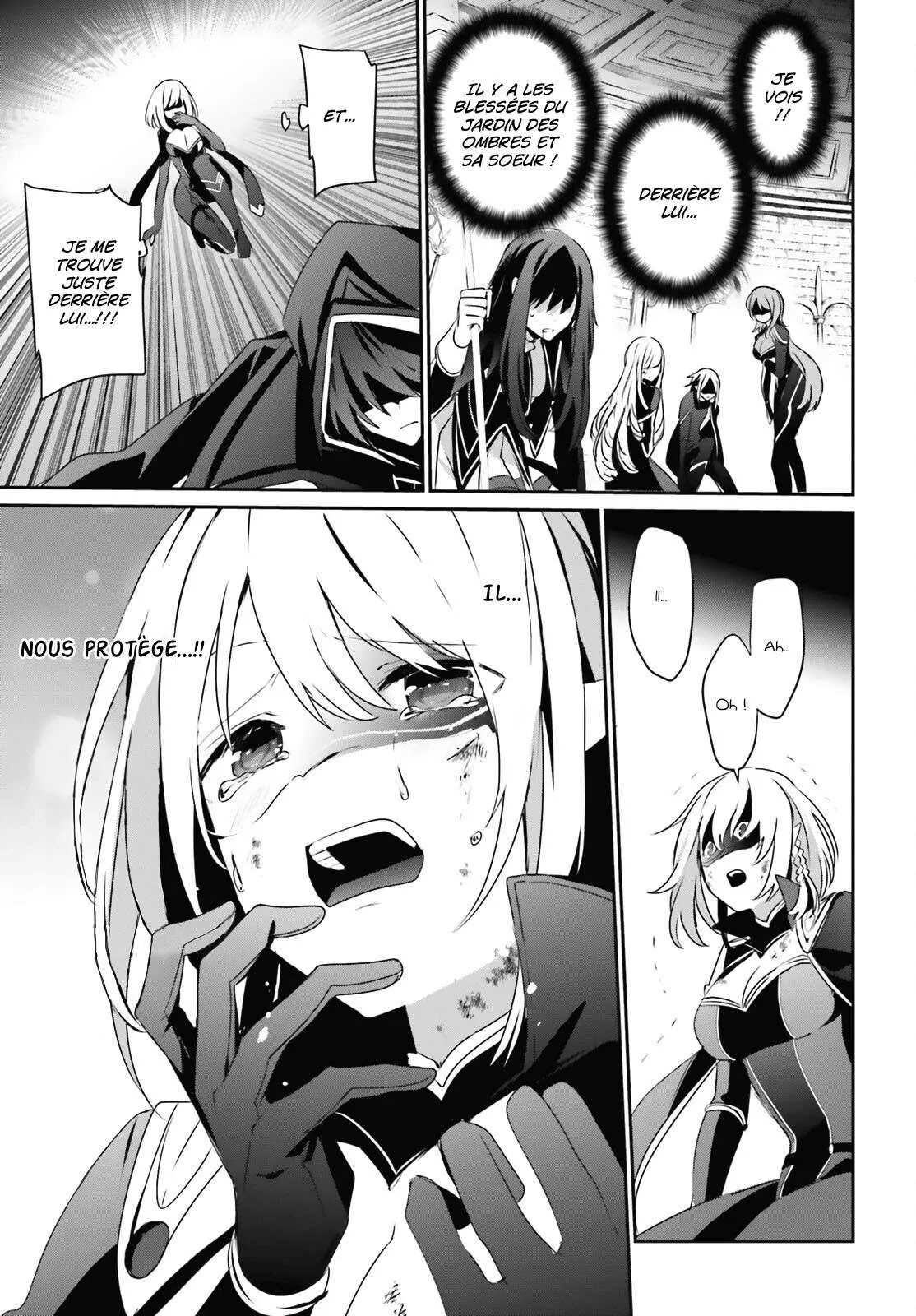 Kage No Jitsuryokusha Ni Naritakute - 32 - 67c7234cbe107.webp