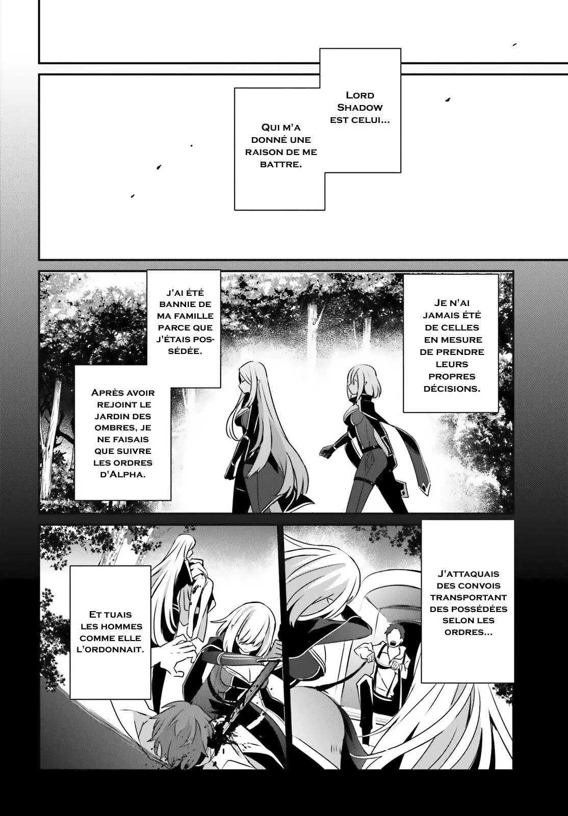 Kage No Jitsuryokusha Ni Naritakute - 32 - 67c7234d94668.webp