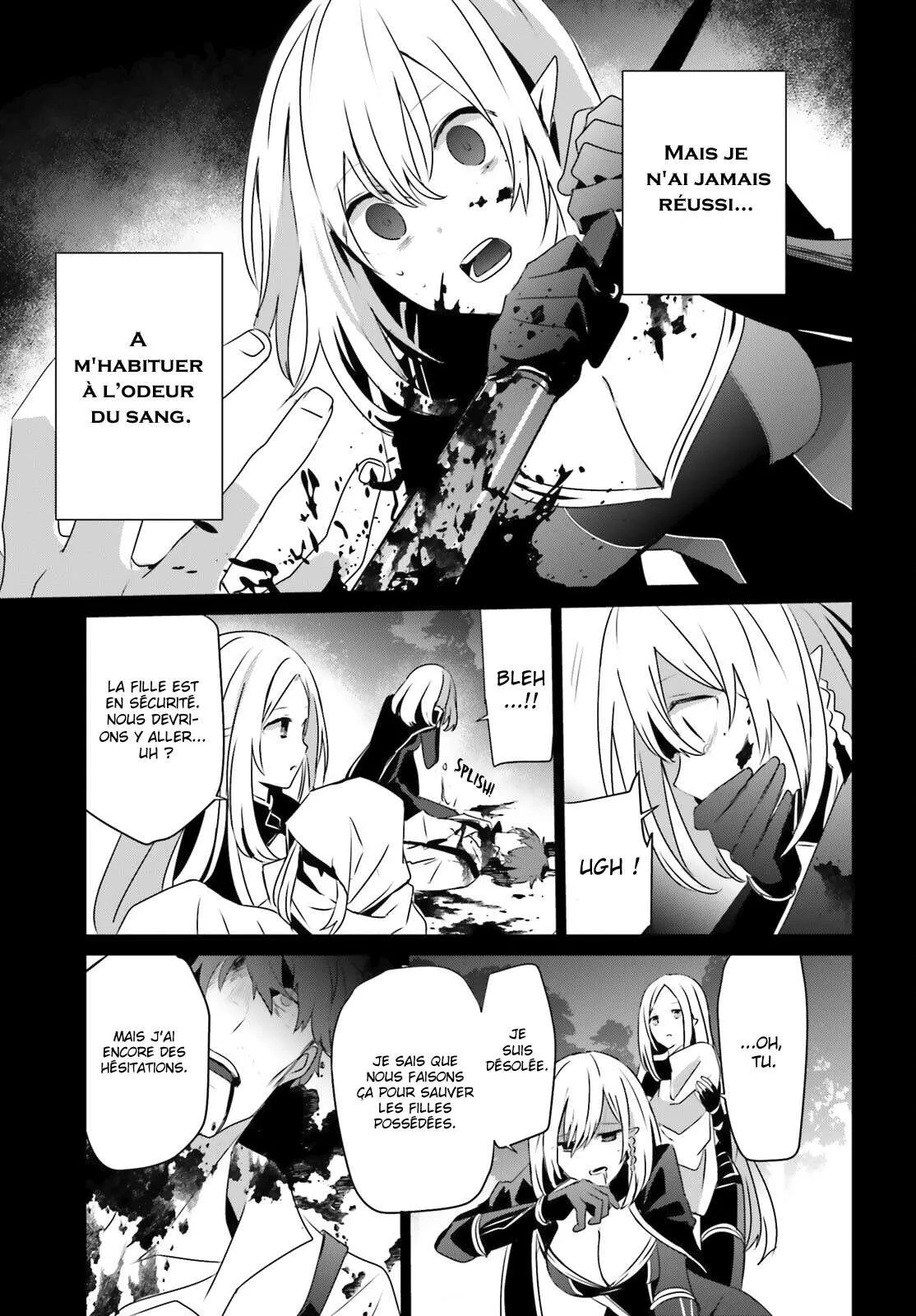 Kage No Jitsuryokusha Ni Naritakute - 32 - 67c7234dd4ace.webp