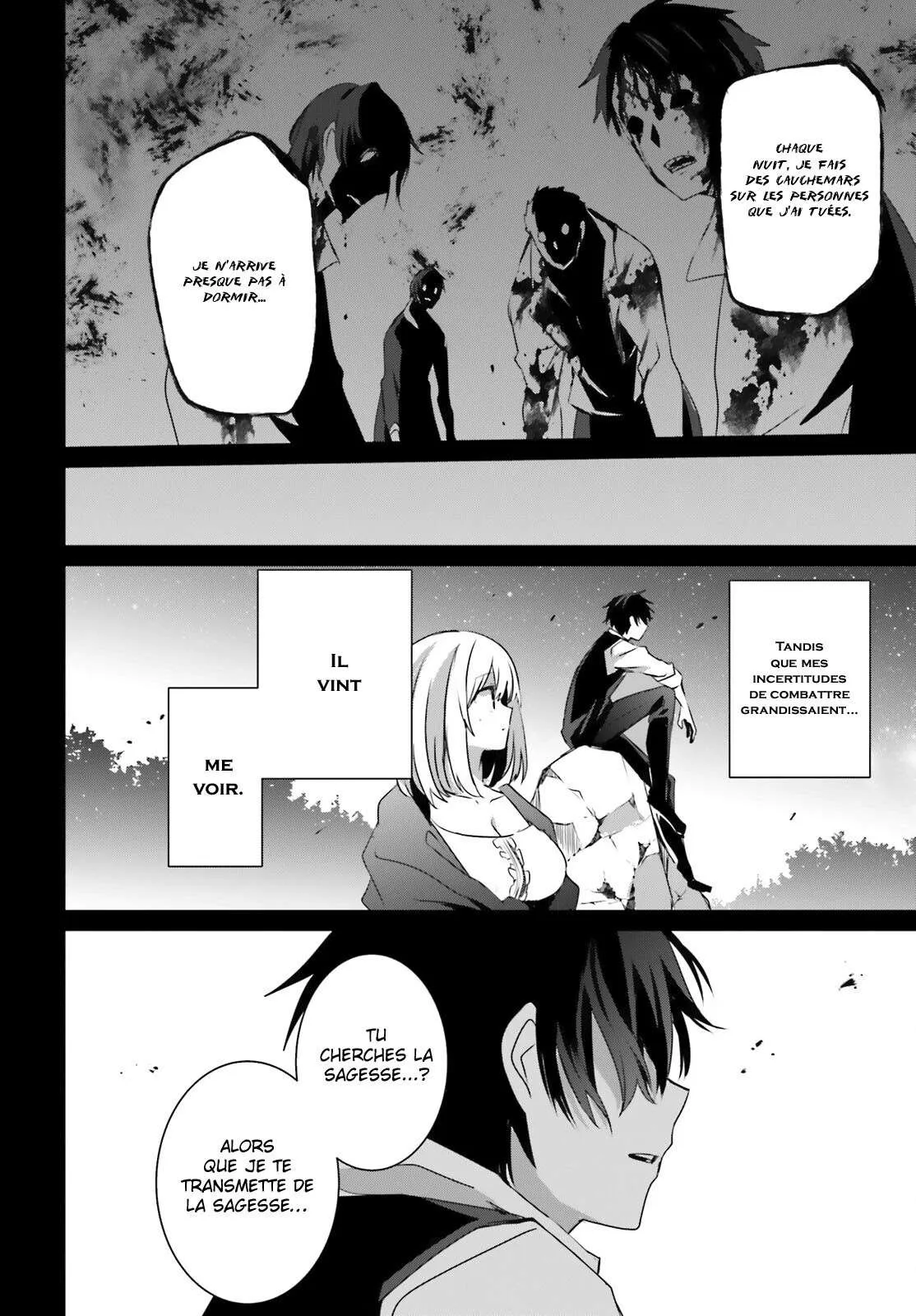 Kage No Jitsuryokusha Ni Naritakute - 32 - 67c7234e206fe.webp