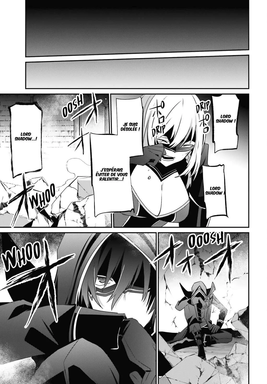 Kage No Jitsuryokusha Ni Naritakute - 32 - 67c7234ee1c0b.webp