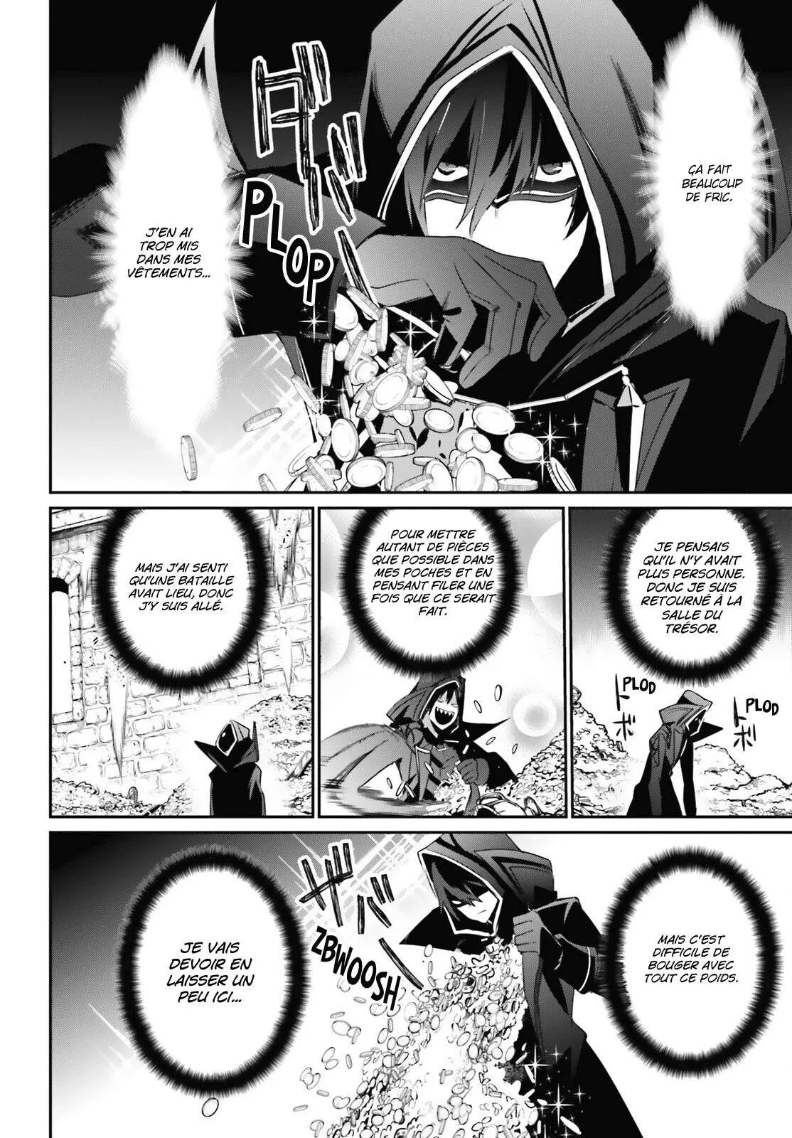 Kage No Jitsuryokusha Ni Naritakute - 32 - 67c7234f3268f.webp