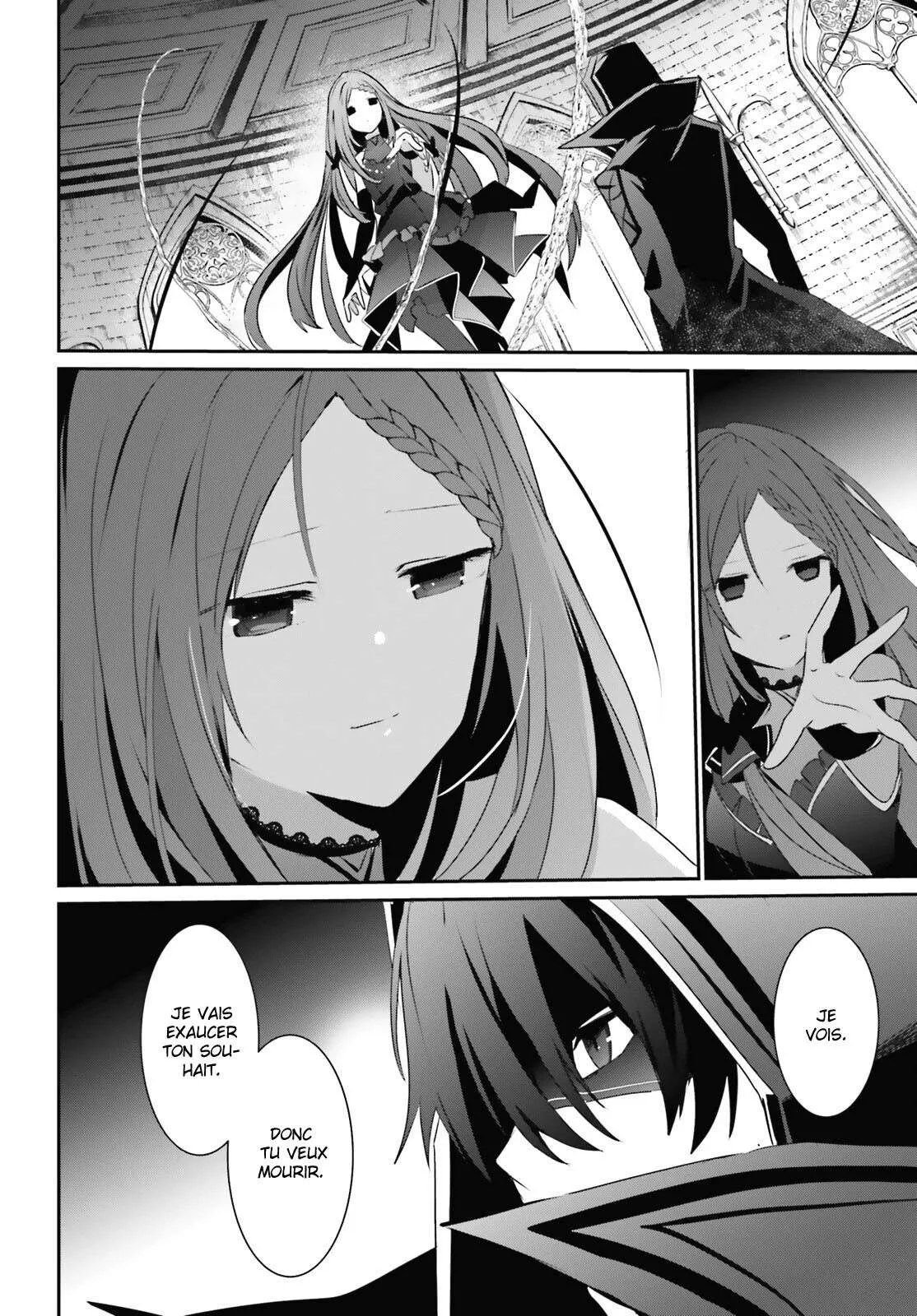 Kage No Jitsuryokusha Ni Naritakute - 32 - 67c72350515d3.webp