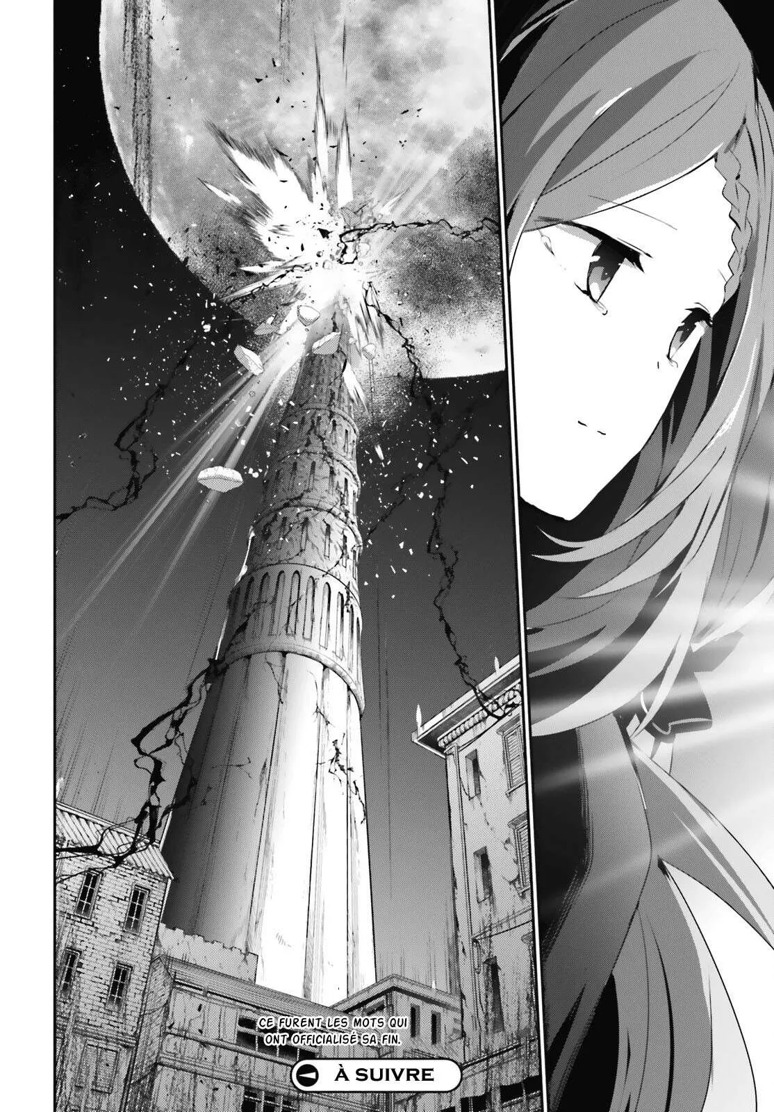 Kage No Jitsuryokusha Ni Naritakute - 32 - 67c72351b3b28.webp