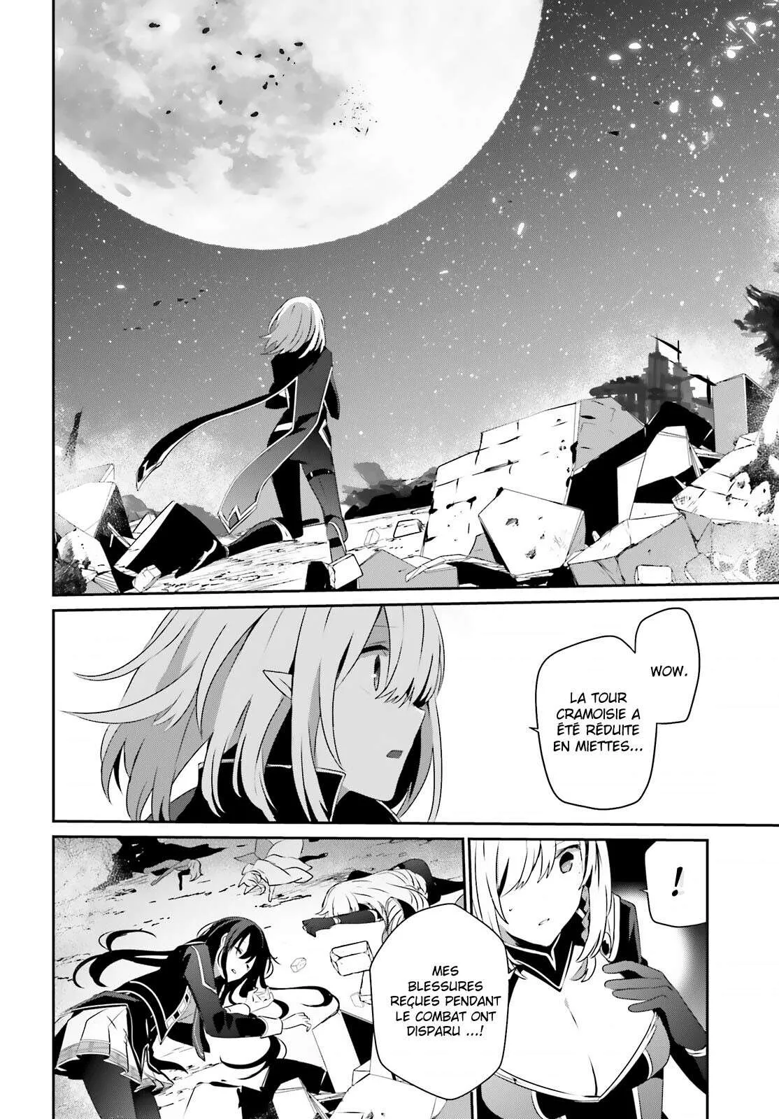 Kage No Jitsuryokusha Ni Naritakute - 33 - 67c7235242f0d.webp