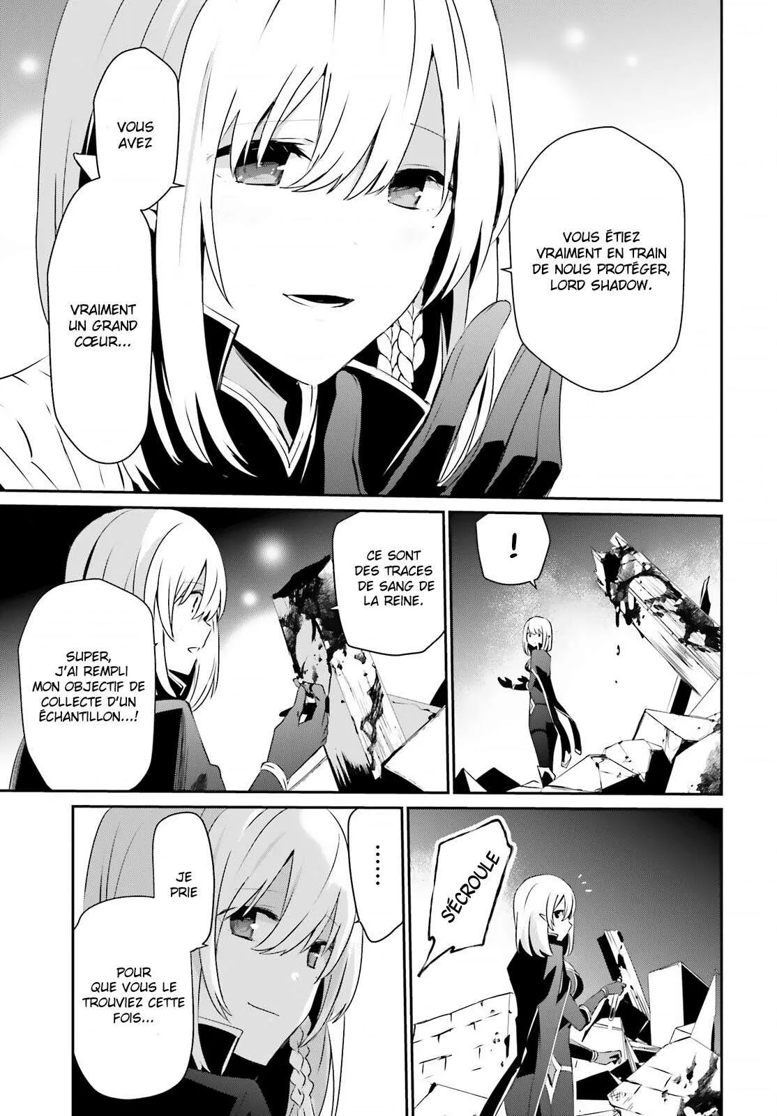 Kage No Jitsuryokusha Ni Naritakute - 33 - 67c723527b228.webp