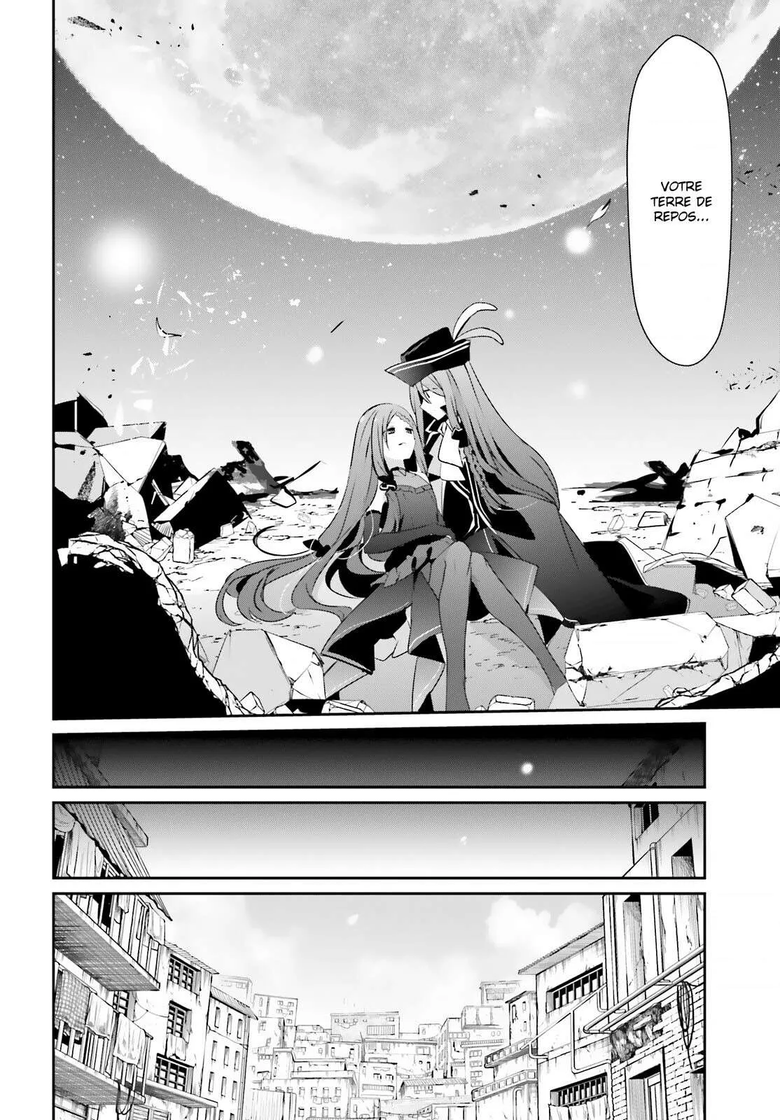 Kage No Jitsuryokusha Ni Naritakute - 33 - 67c72352ba05c.webp