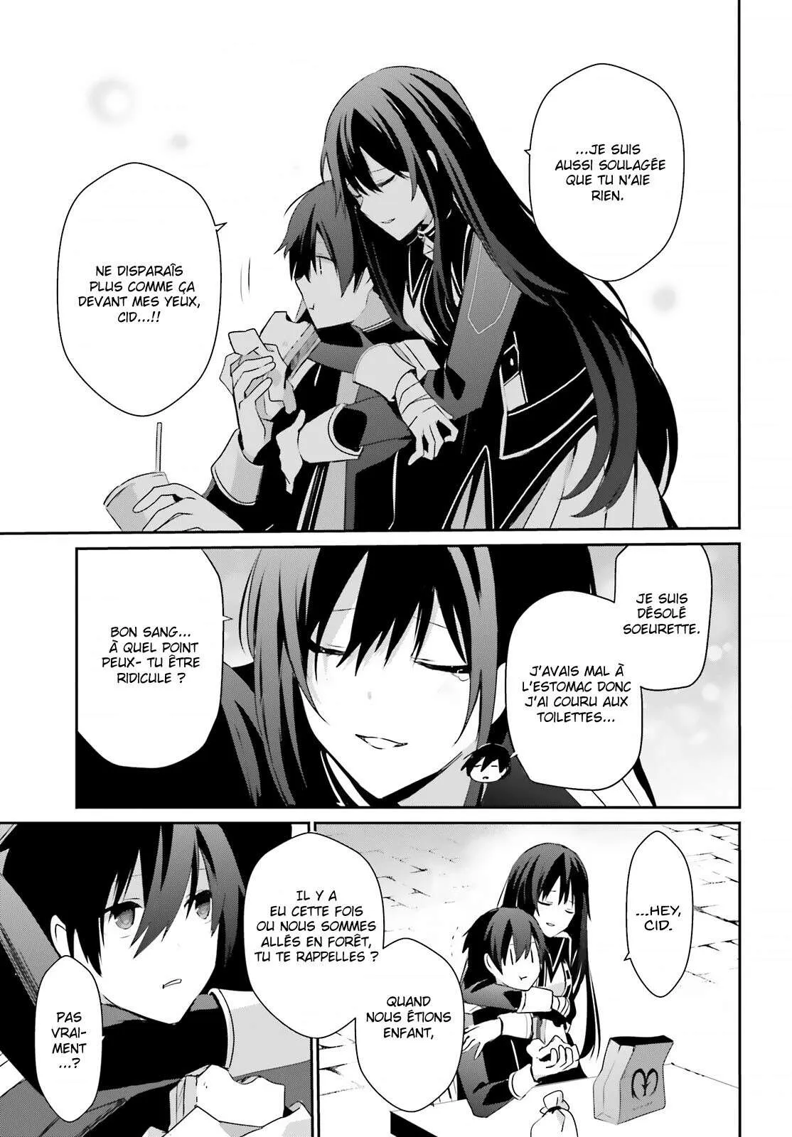 Kage No Jitsuryokusha Ni Naritakute - 33 - 67c72353767ca.webp