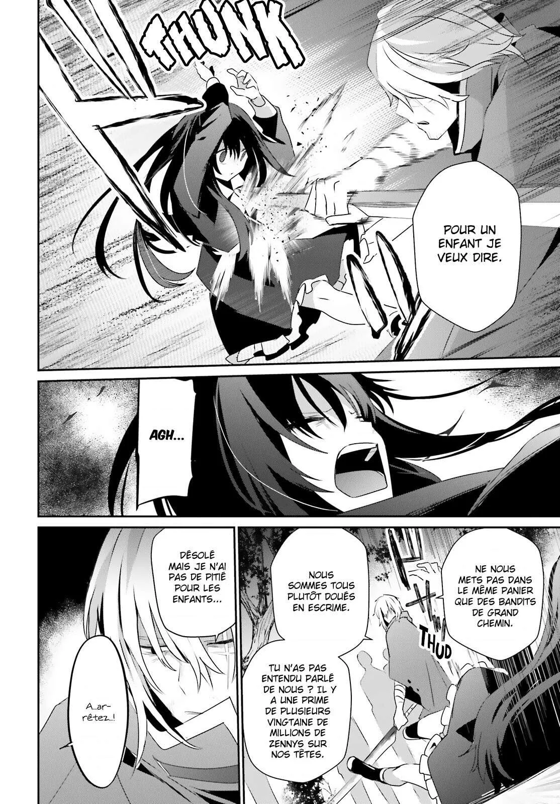 Kage No Jitsuryokusha Ni Naritakute - 33 - 67c72354b84c9.webp