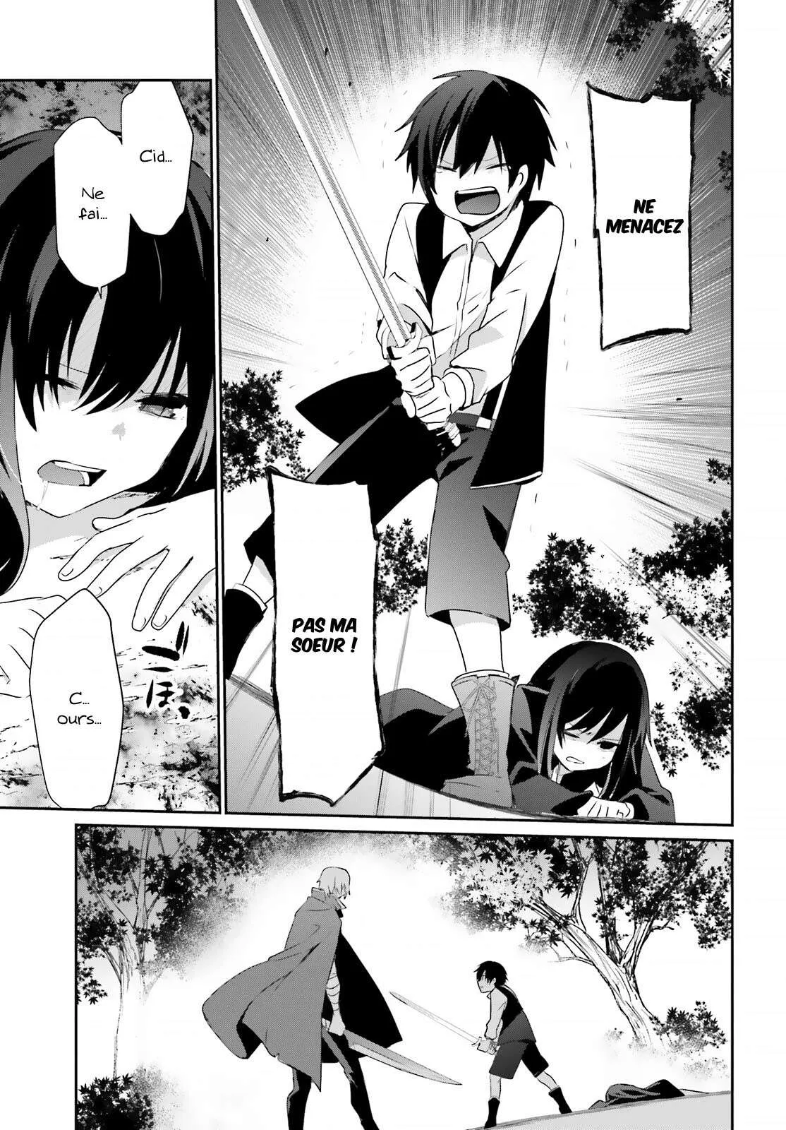 Kage No Jitsuryokusha Ni Naritakute - 33 - 67c723551d94a.webp