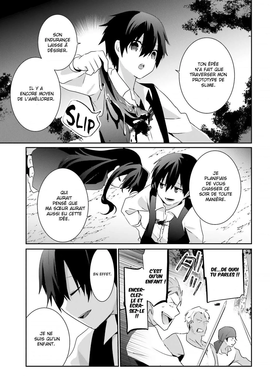 Kage No Jitsuryokusha Ni Naritakute - 33 - 67c7235620372.webp