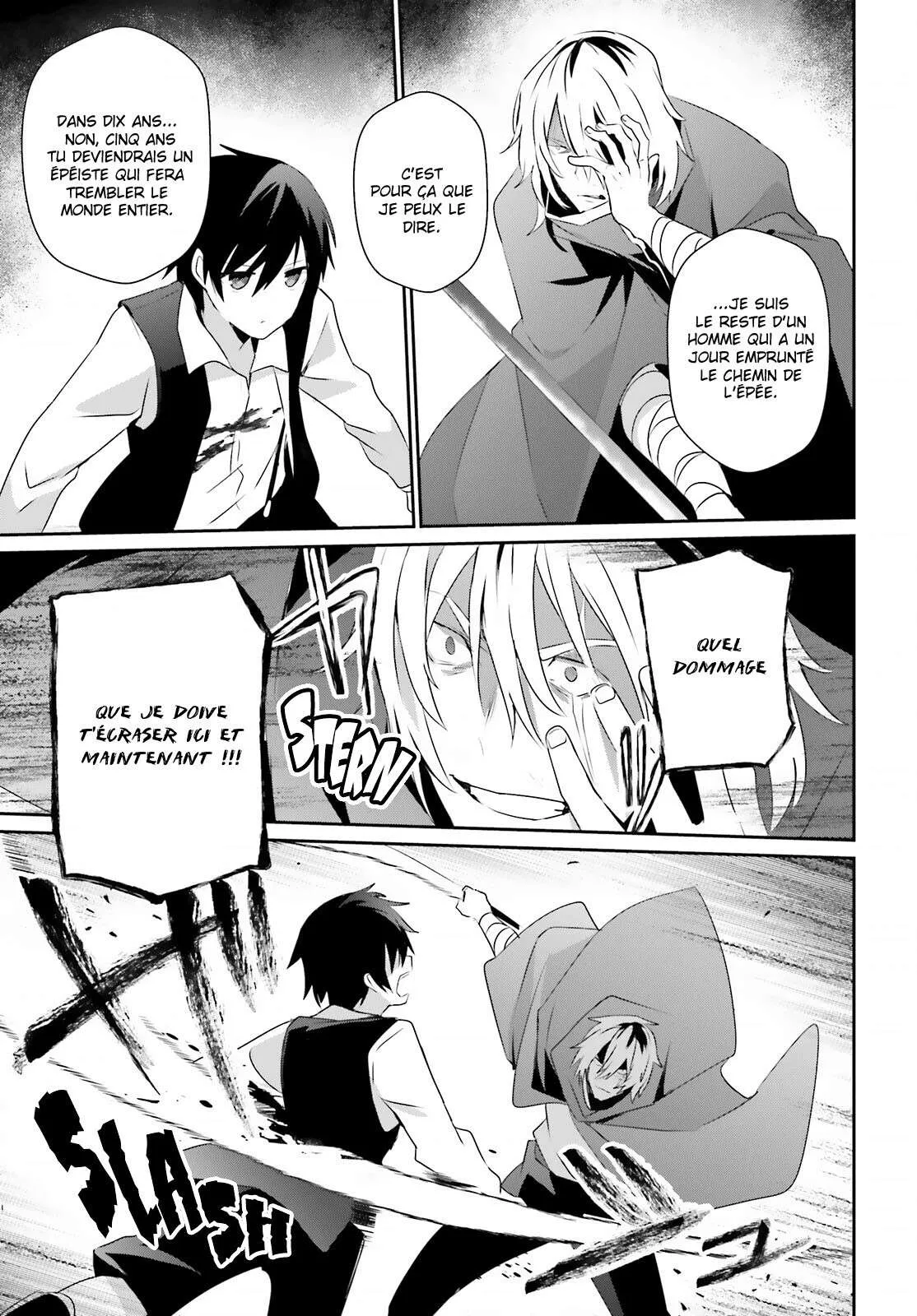 Kage No Jitsuryokusha Ni Naritakute - 33 - 67c72356c9f90.webp