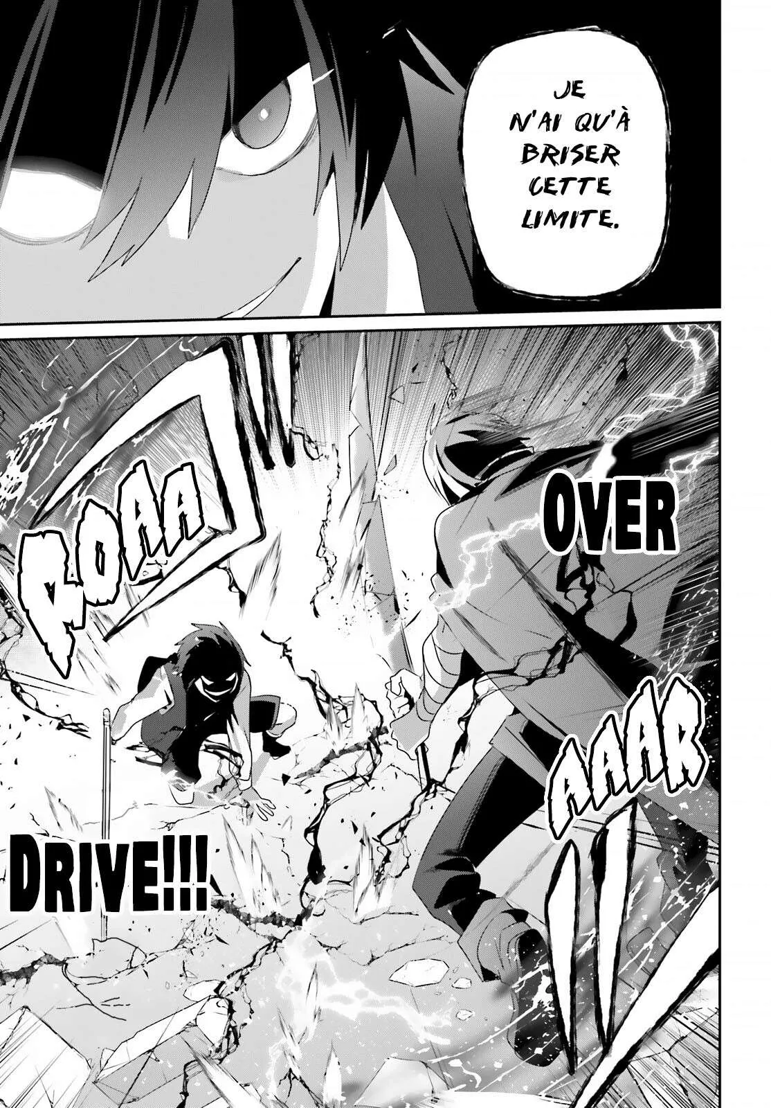 Kage No Jitsuryokusha Ni Naritakute - 33 - 67c723575e50f.webp