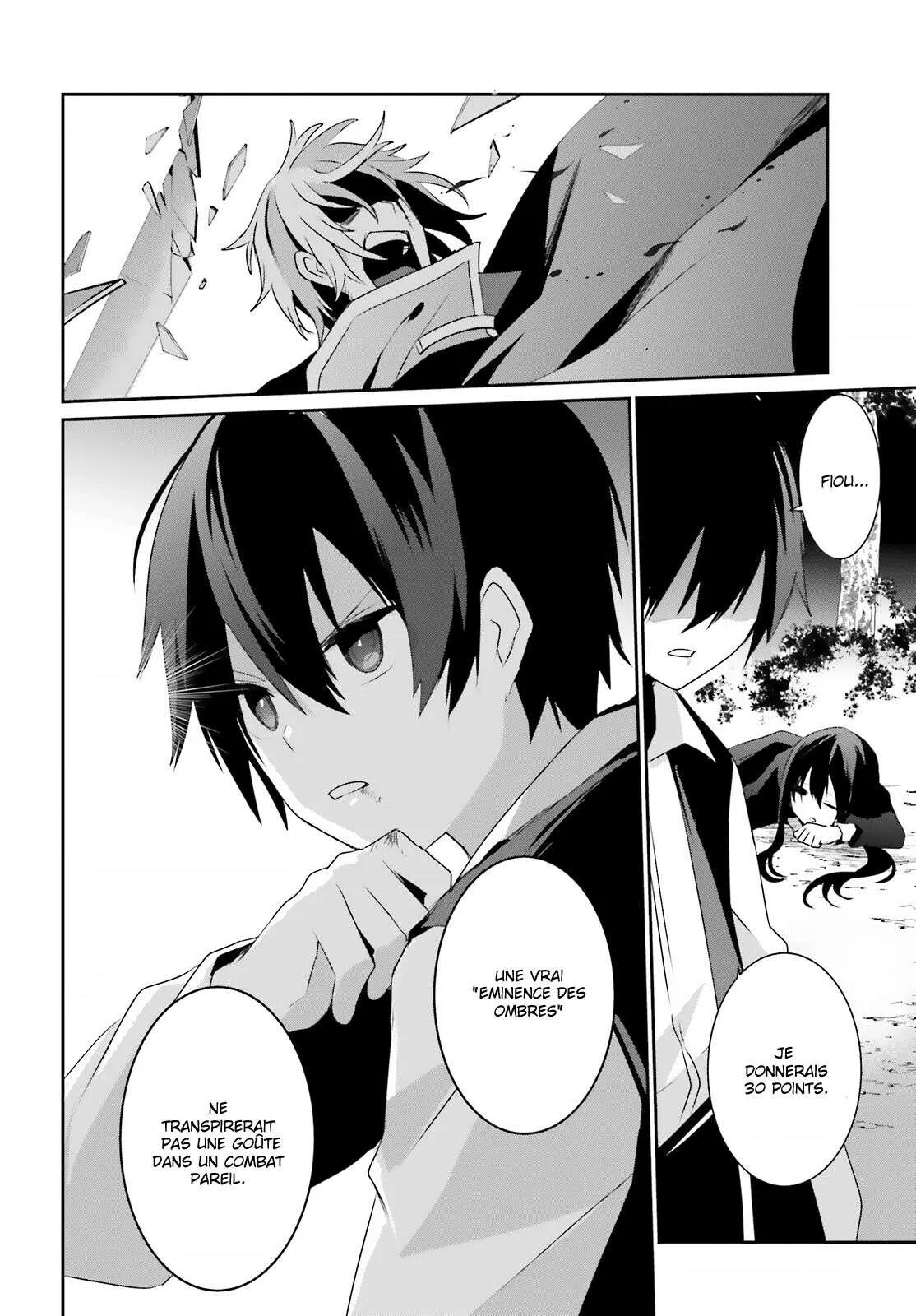 Kage No Jitsuryokusha Ni Naritakute - 33 - 67c7235794224.webp