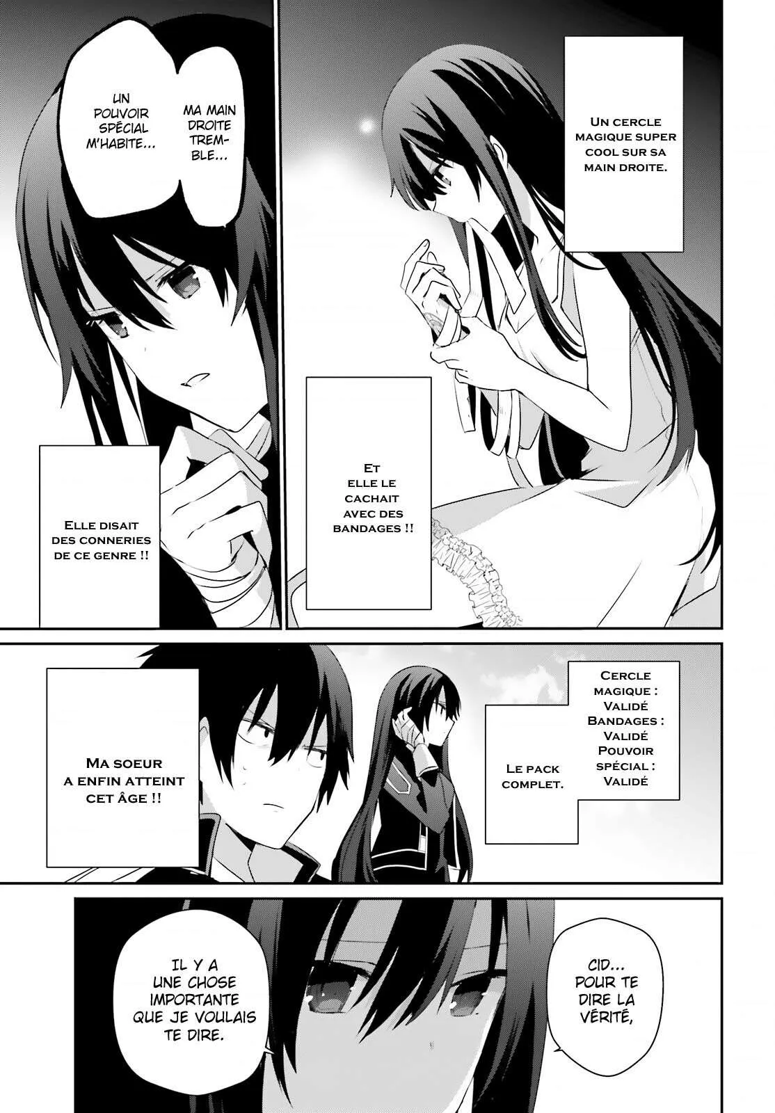 Kage No Jitsuryokusha Ni Naritakute - 33 - 67c72358423af.webp