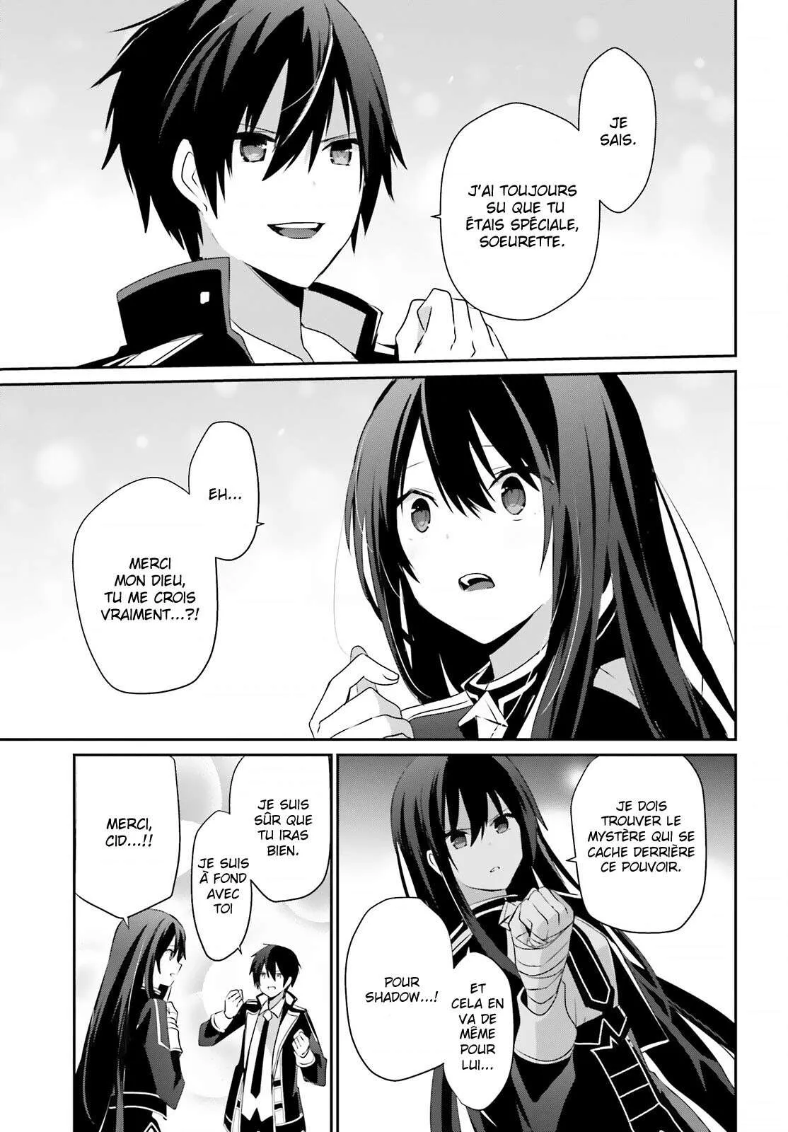 Kage No Jitsuryokusha Ni Naritakute - 33 - 67c72358acb30.webp