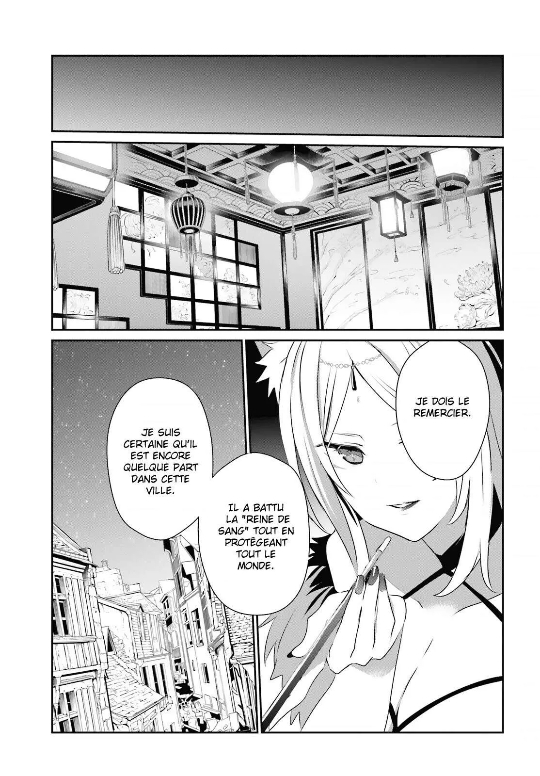 Kage No Jitsuryokusha Ni Naritakute - 33 - 67c723592d3ee.webp