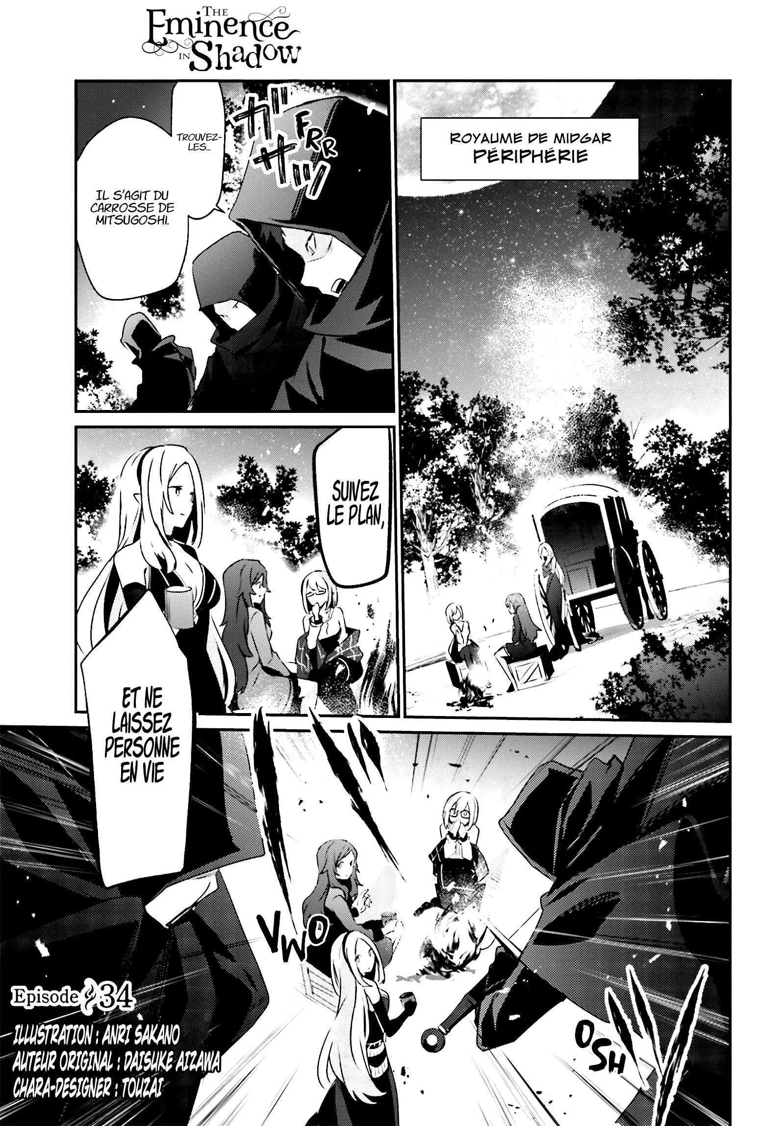 Kage No Jitsuryokusha Ni Naritakute - 34 - 67c7235a46091.webp