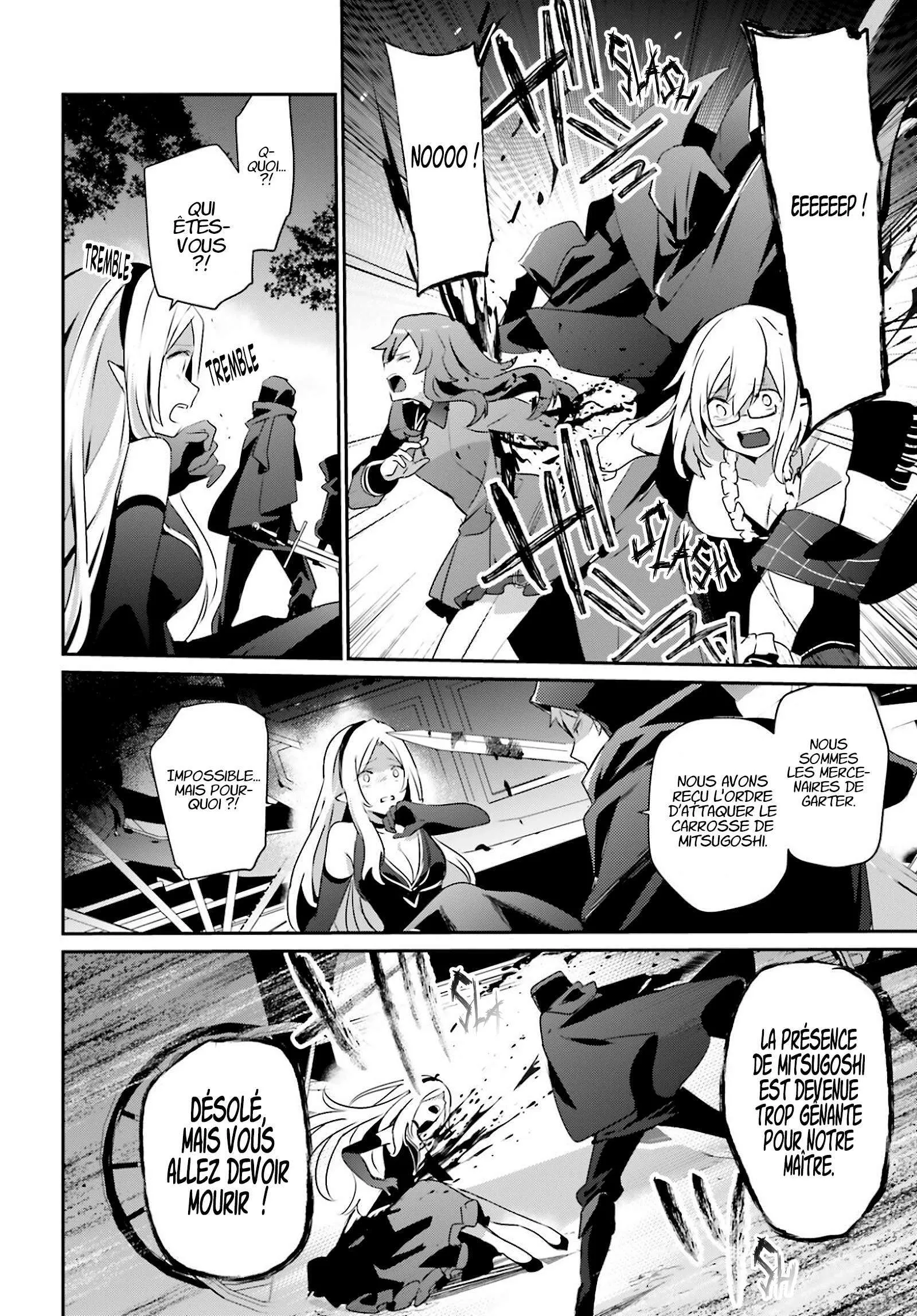 Kage No Jitsuryokusha Ni Naritakute - 34 - 67c7235ad13f5.webp