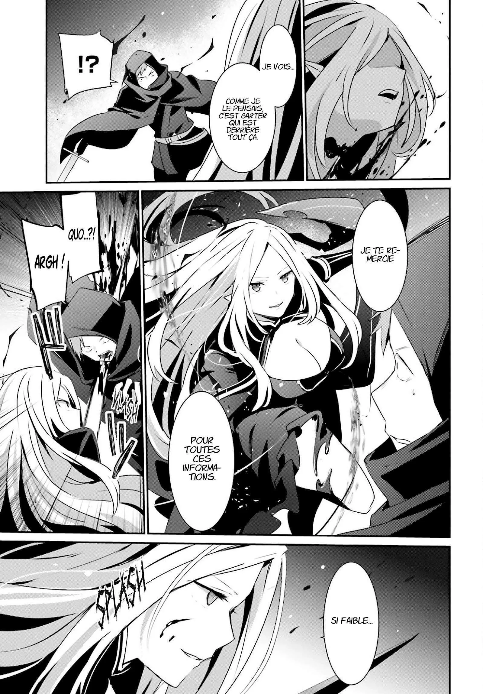 Kage No Jitsuryokusha Ni Naritakute - 34 - 67c7235b5d349.webp