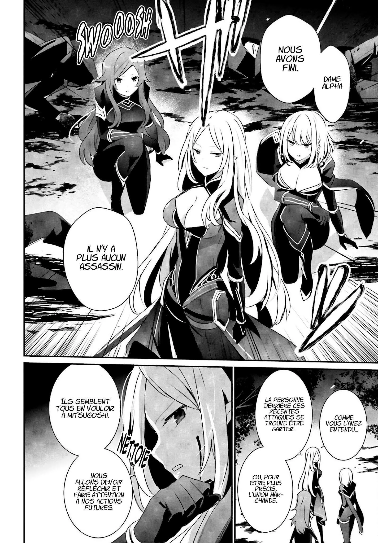 Kage No Jitsuryokusha Ni Naritakute - 34 - 67c7235bea153.webp