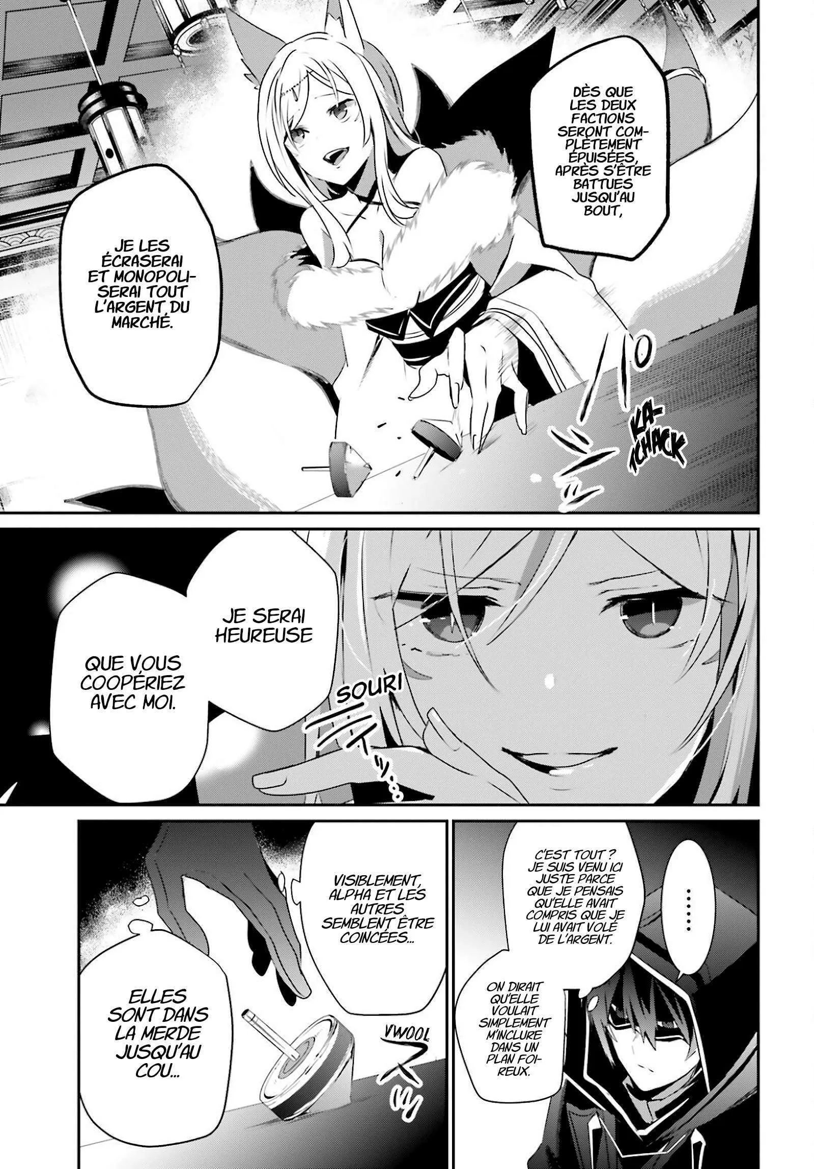 Kage No Jitsuryokusha Ni Naritakute - 34 - 67c7235e8e224.webp