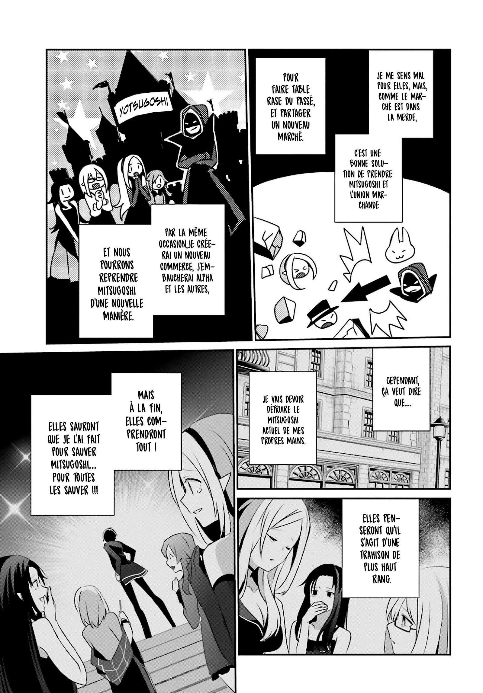 Kage No Jitsuryokusha Ni Naritakute - 34 - 67c7235fb60cb.webp