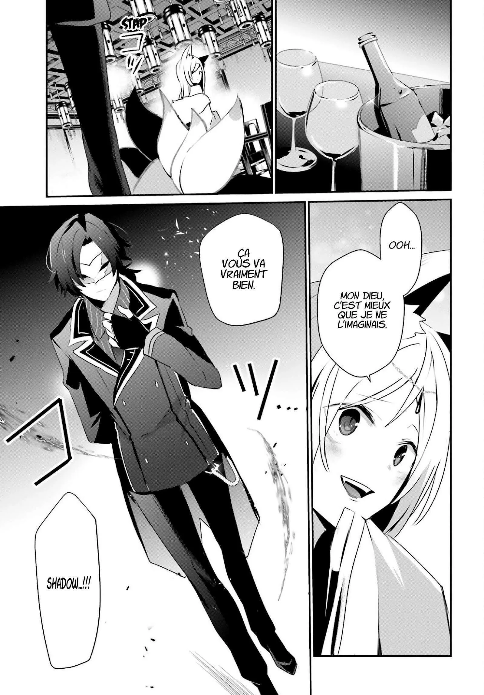 Kage No Jitsuryokusha Ni Naritakute - 34 - 67c72360b2963.webp