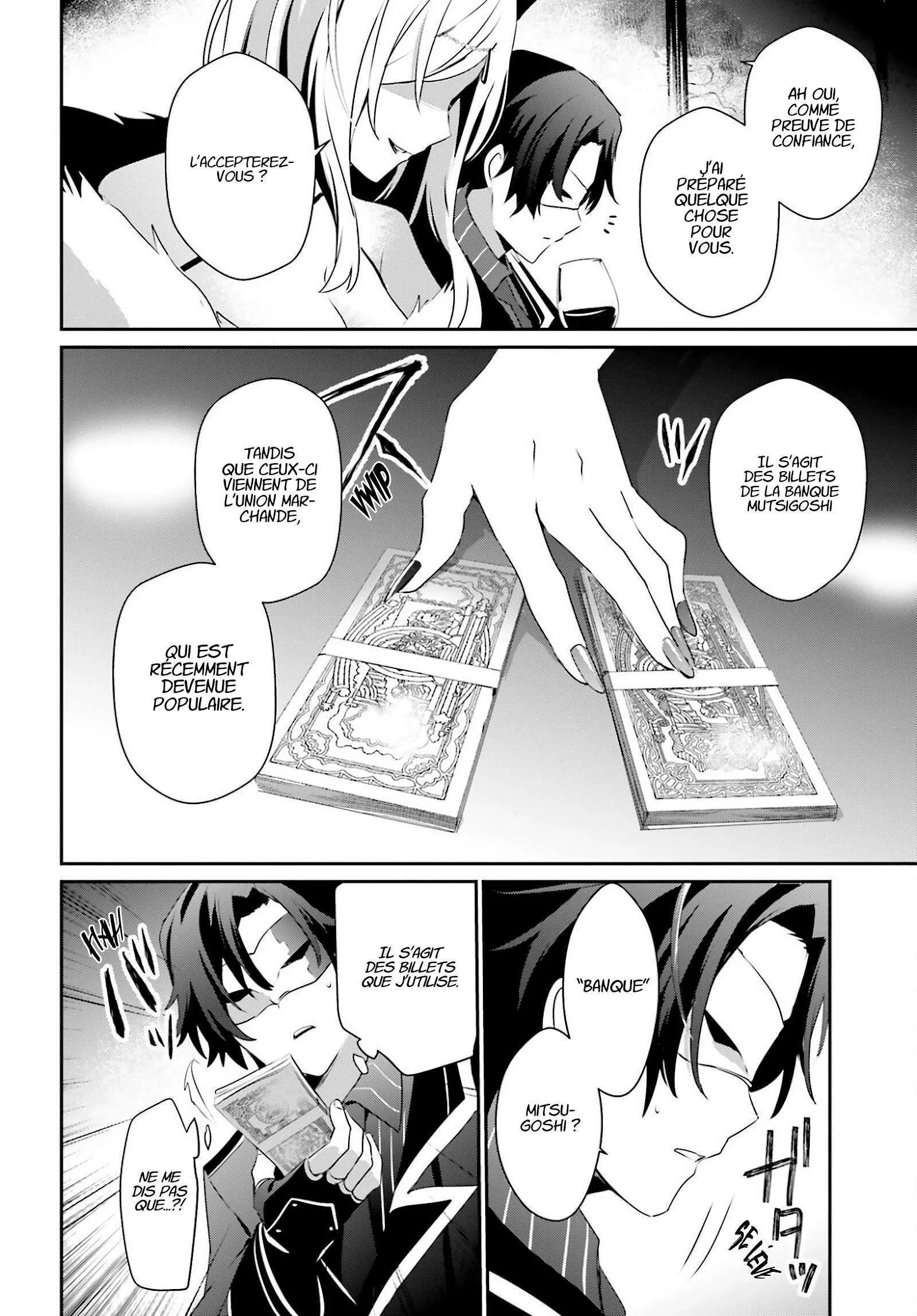 Kage No Jitsuryokusha Ni Naritakute - 34 - 67c72362426bf.webp