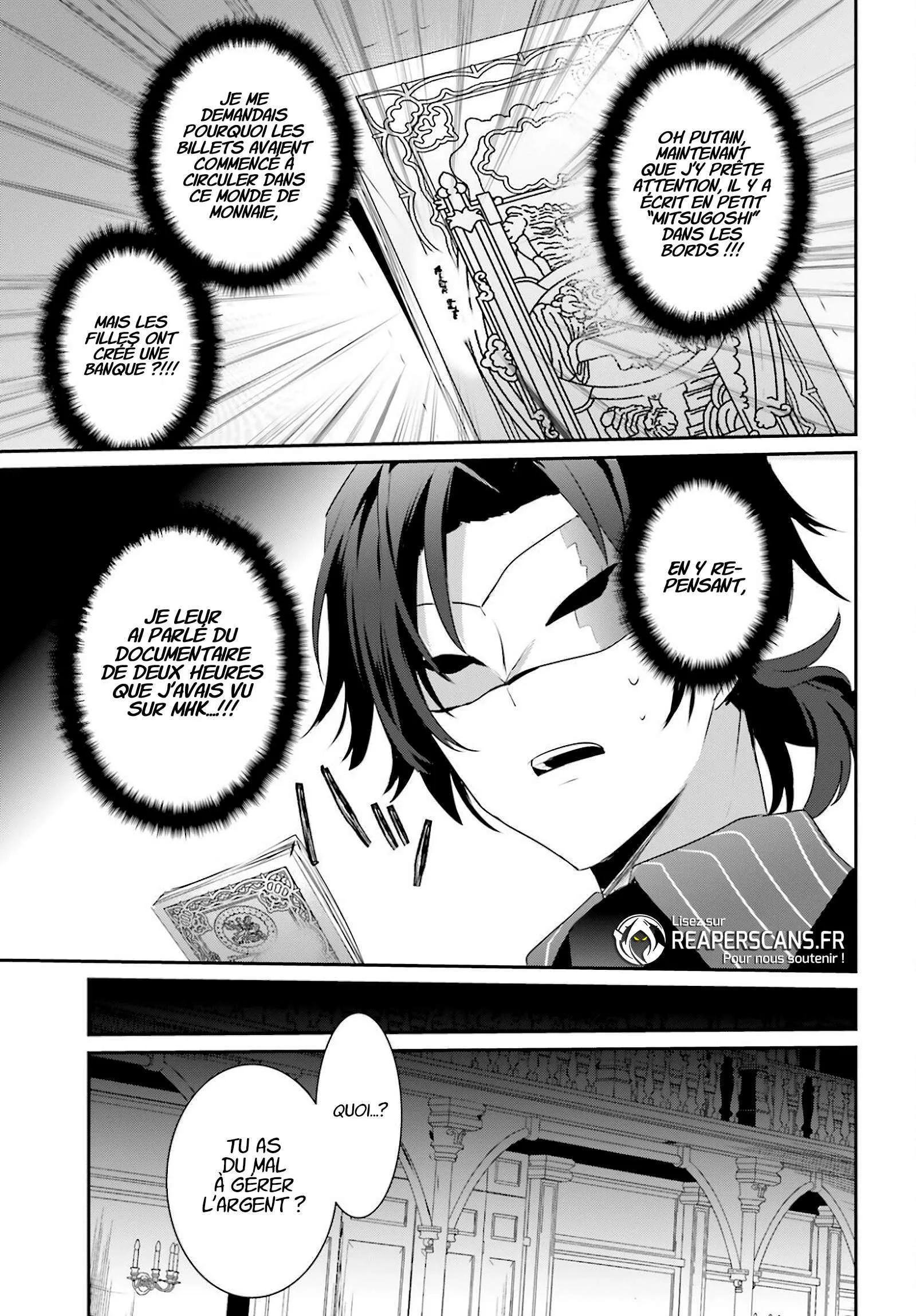 Kage No Jitsuryokusha Ni Naritakute - 34 - 67c72362c36f5.webp