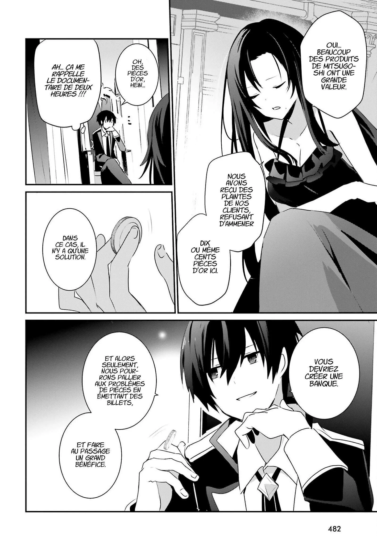 Kage No Jitsuryokusha Ni Naritakute - 34 - 67c723634c4ae.webp