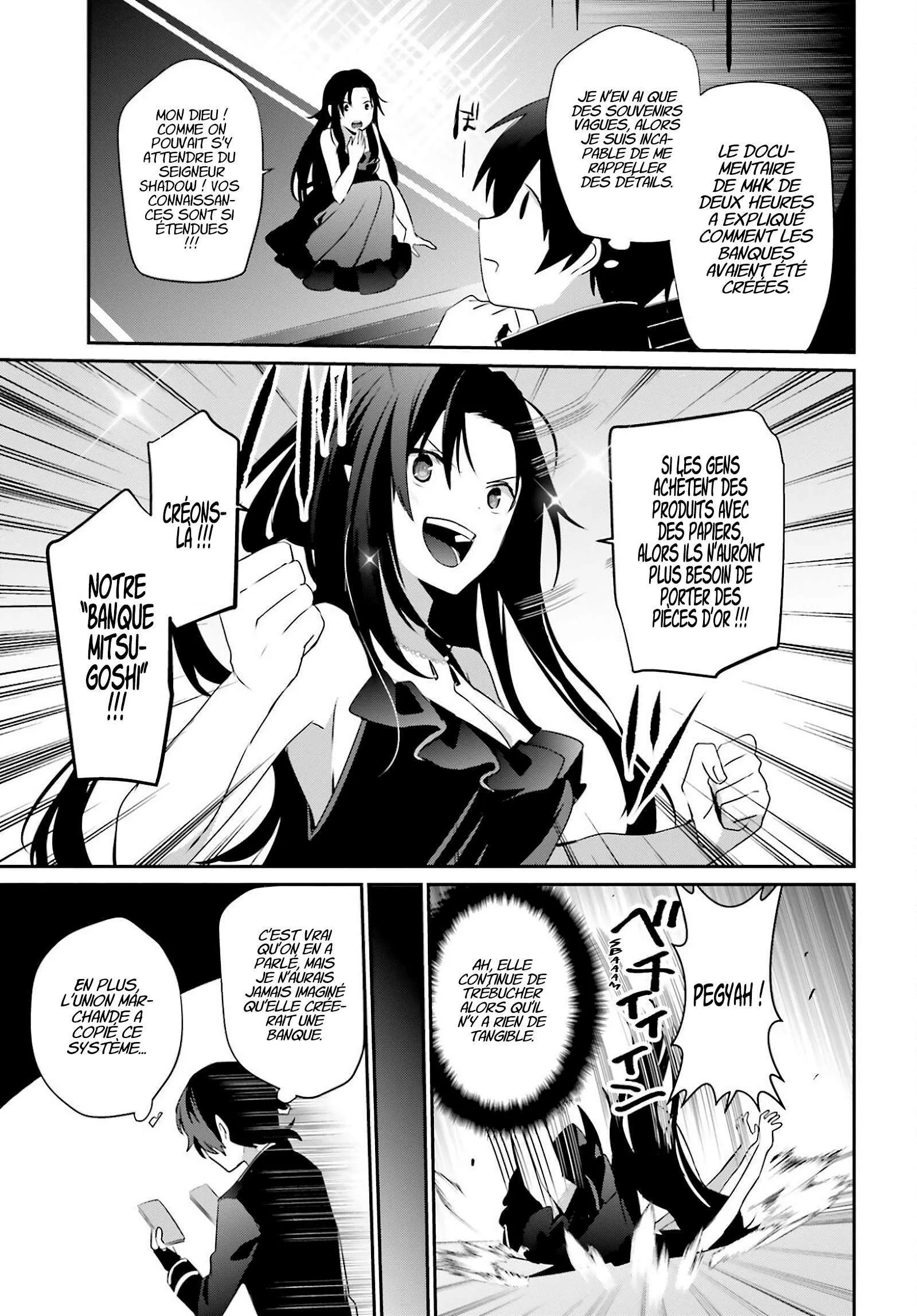 Kage No Jitsuryokusha Ni Naritakute - 34 - 67c72364df304.webp