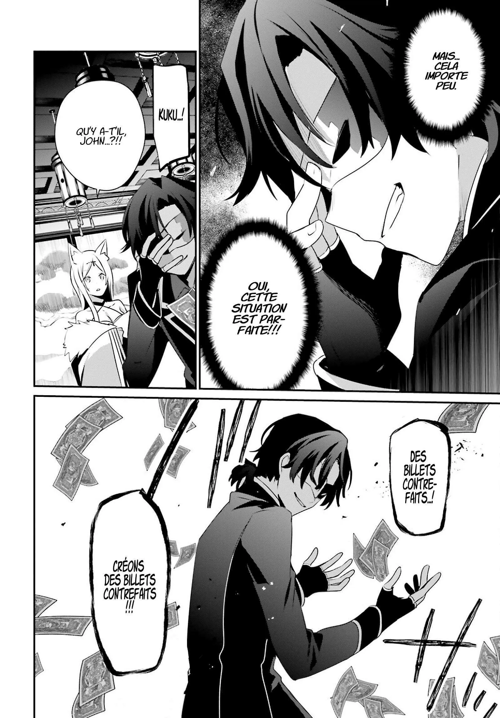 Kage No Jitsuryokusha Ni Naritakute - 34 - 67c7236579081.webp