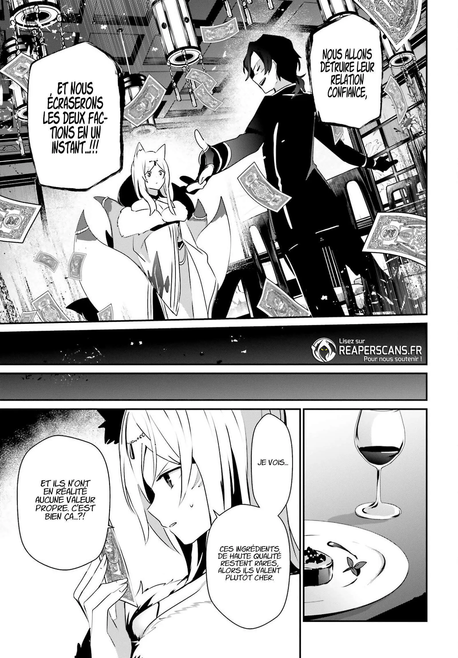 Kage No Jitsuryokusha Ni Naritakute - 34 - 67c7236608299.webp