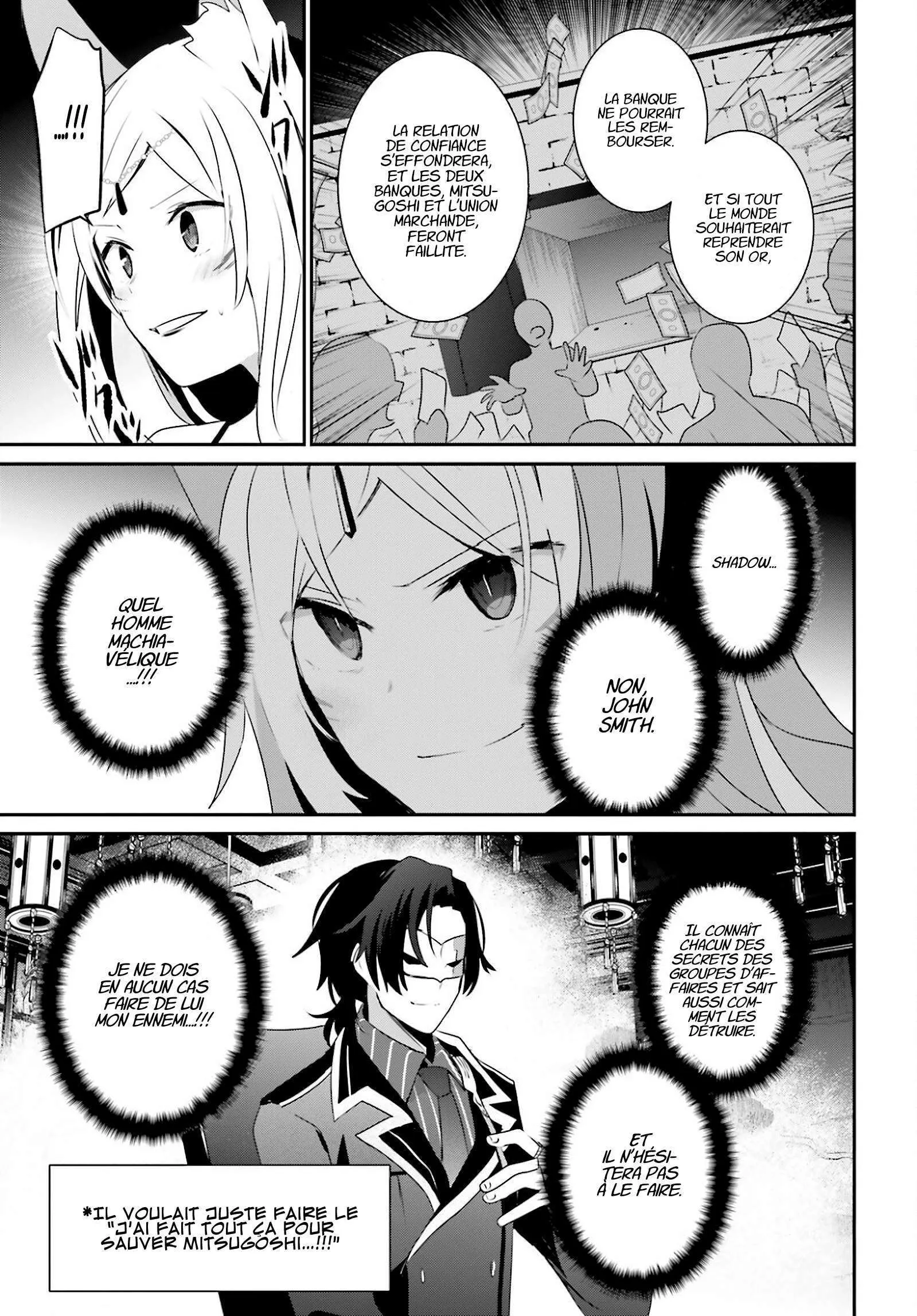 Kage No Jitsuryokusha Ni Naritakute - 34 - 67c723670e151.webp