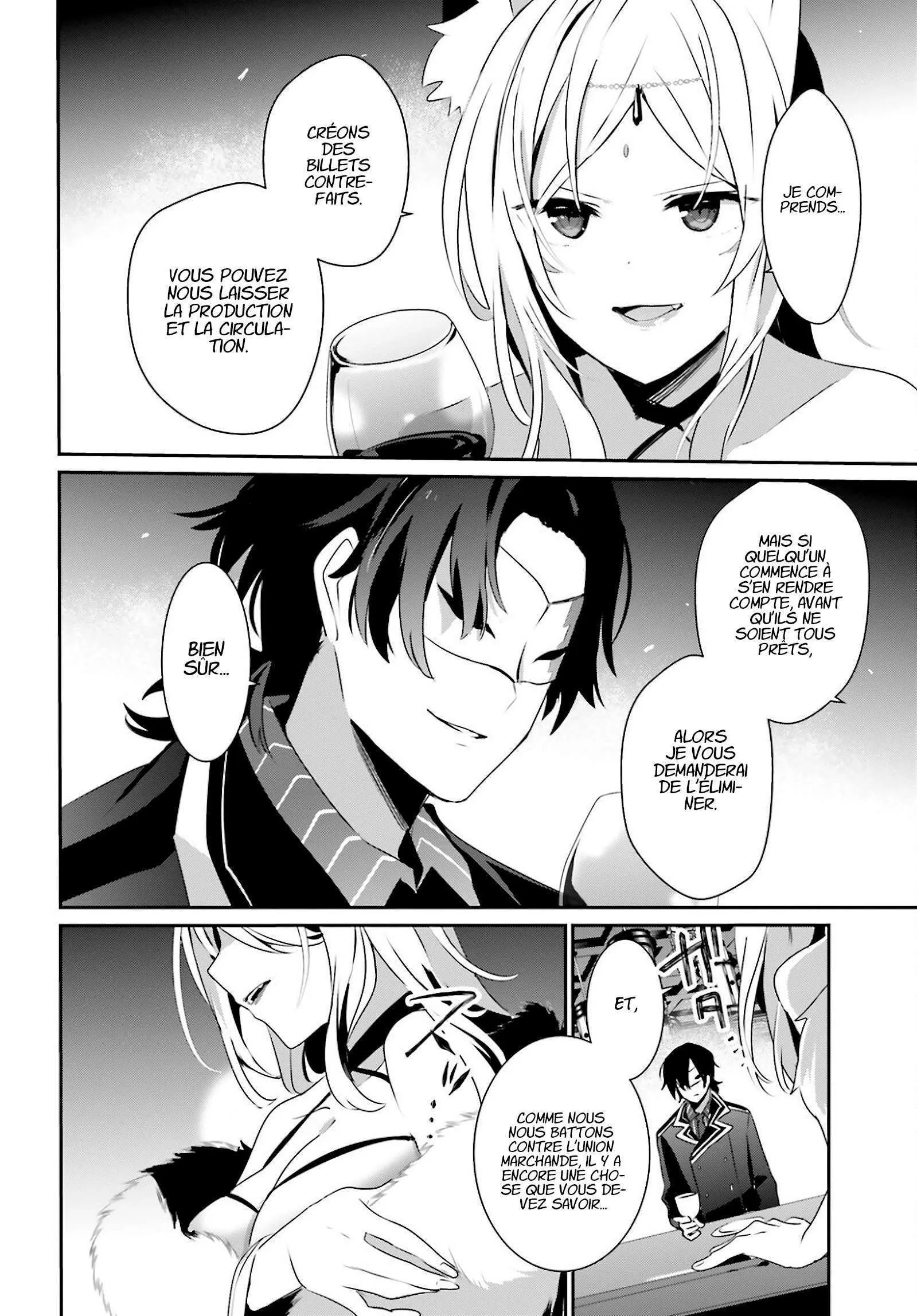 Kage No Jitsuryokusha Ni Naritakute - 34 - 67c723678abb9.webp