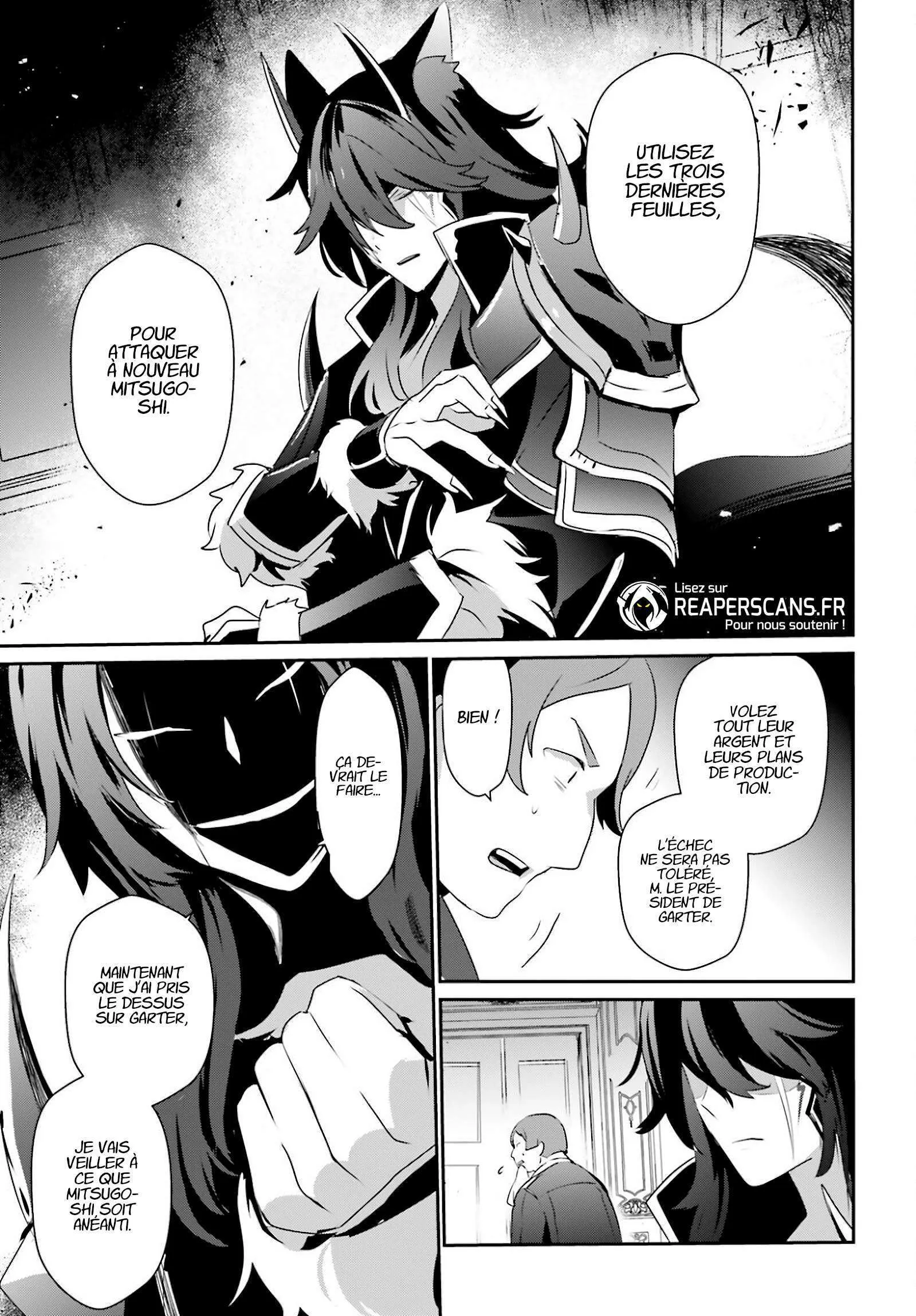 Kage No Jitsuryokusha Ni Naritakute - 34 - 67c7236921689.webp