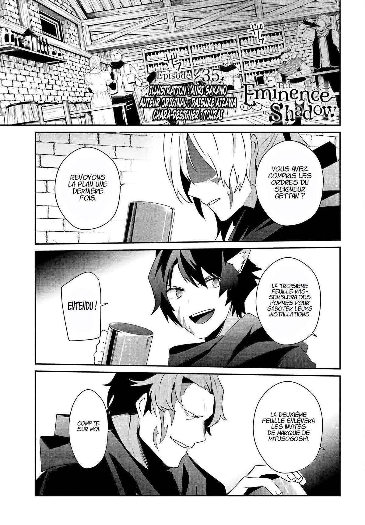 Kage No Jitsuryokusha Ni Naritakute - 35 - 67c7236a58496.webp