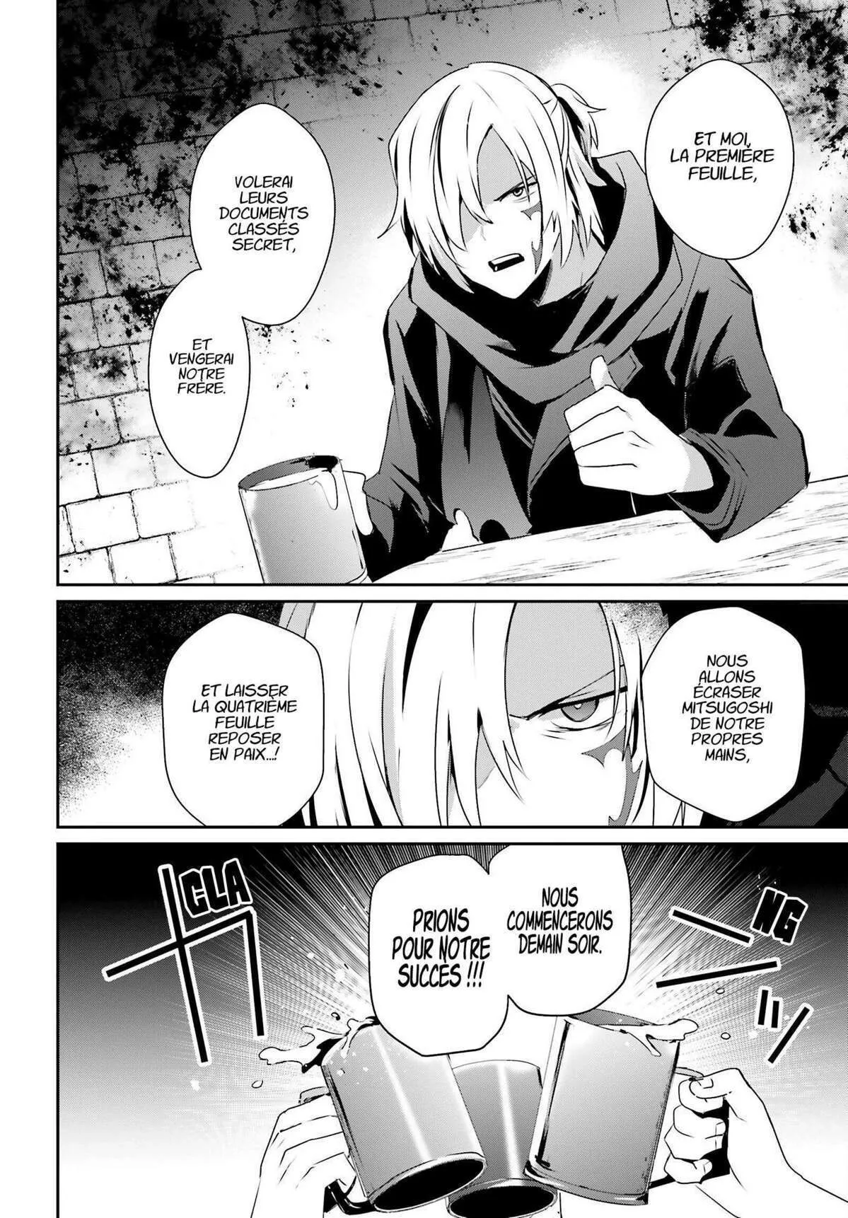 Kage No Jitsuryokusha Ni Naritakute - 35 - 67c7236aa0a20.webp