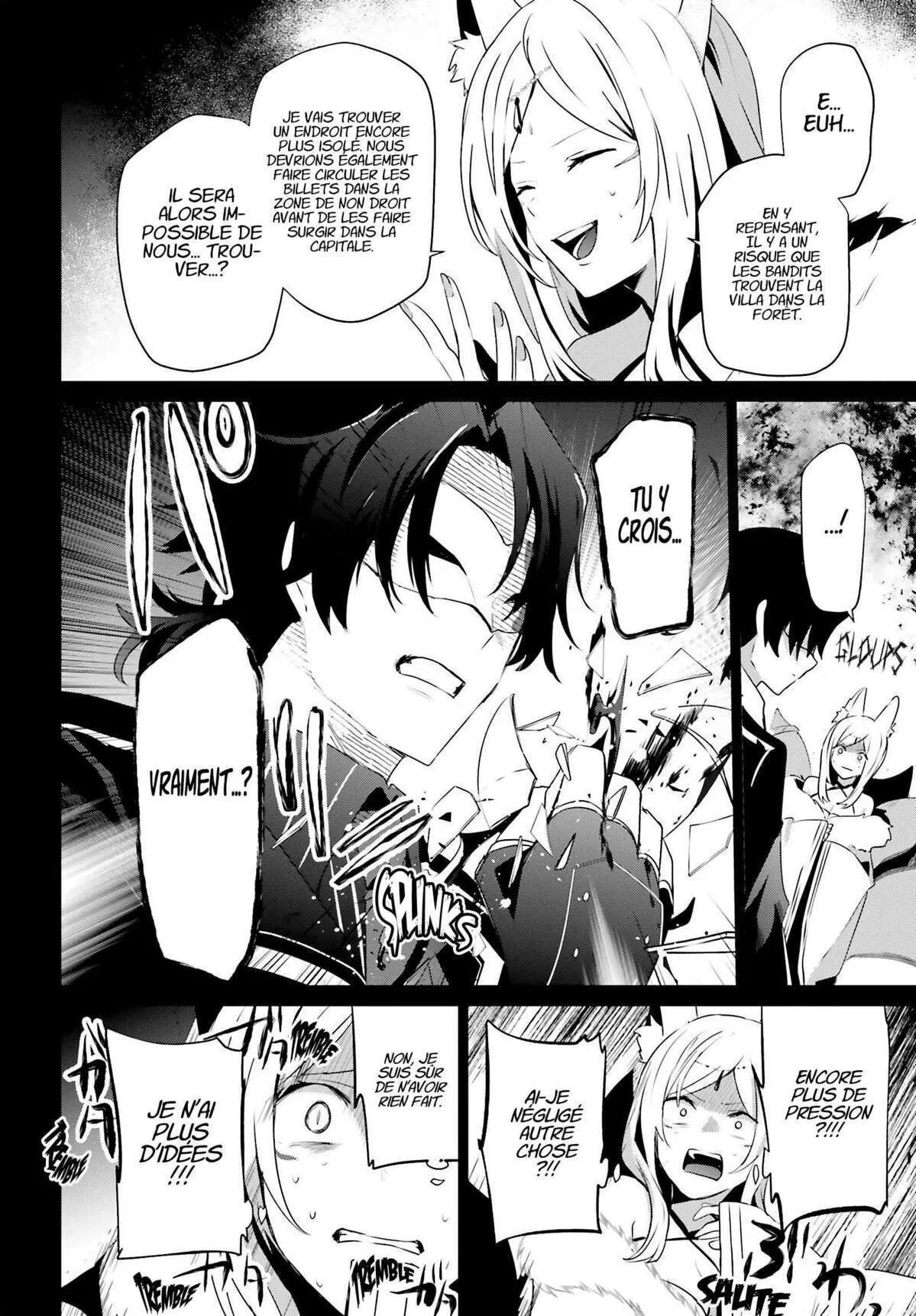 Kage No Jitsuryokusha Ni Naritakute - 35 - 67c7236c0bd50.webp