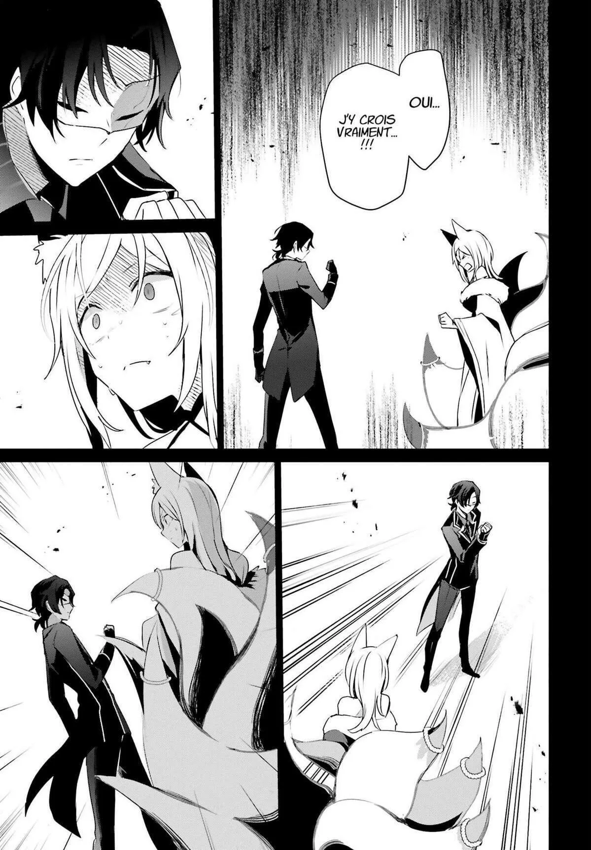 Kage No Jitsuryokusha Ni Naritakute - 35 - 67c7236c5244b.webp